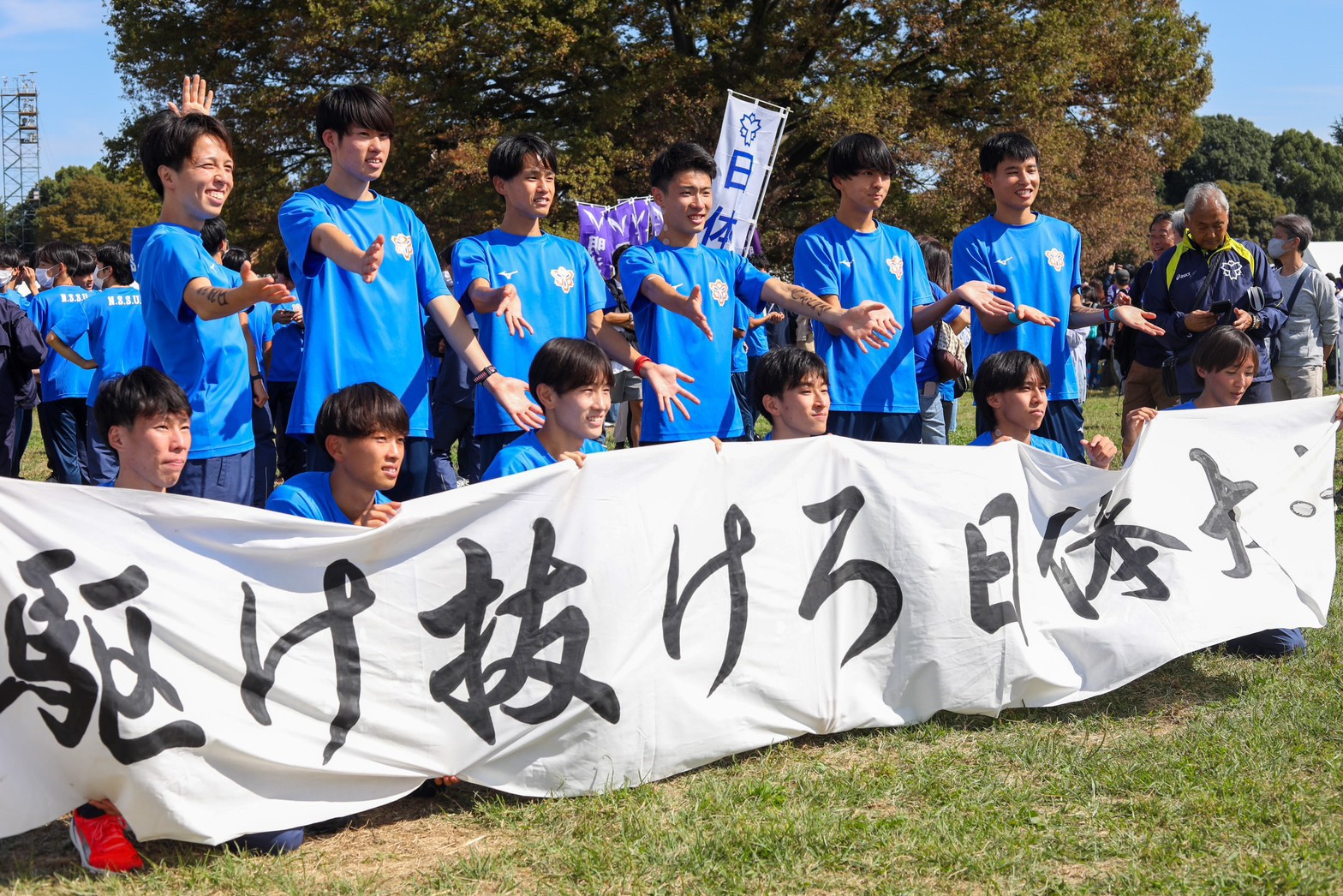 2023hakoneyosen205
