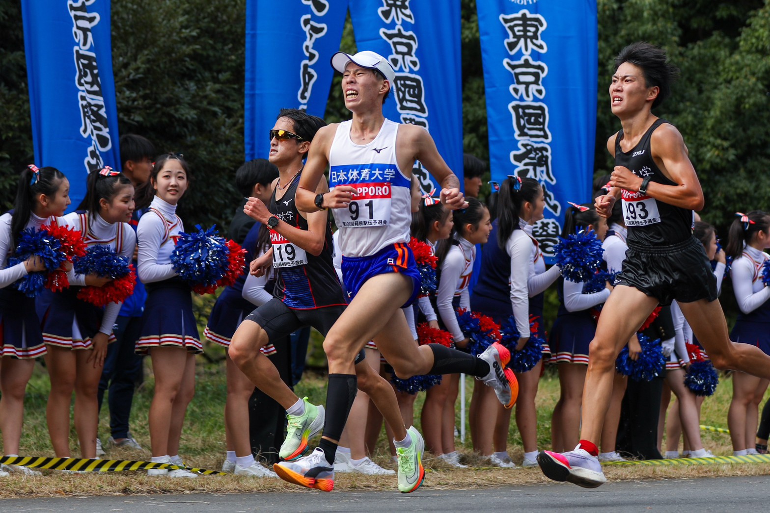 2023hakoneyosen247