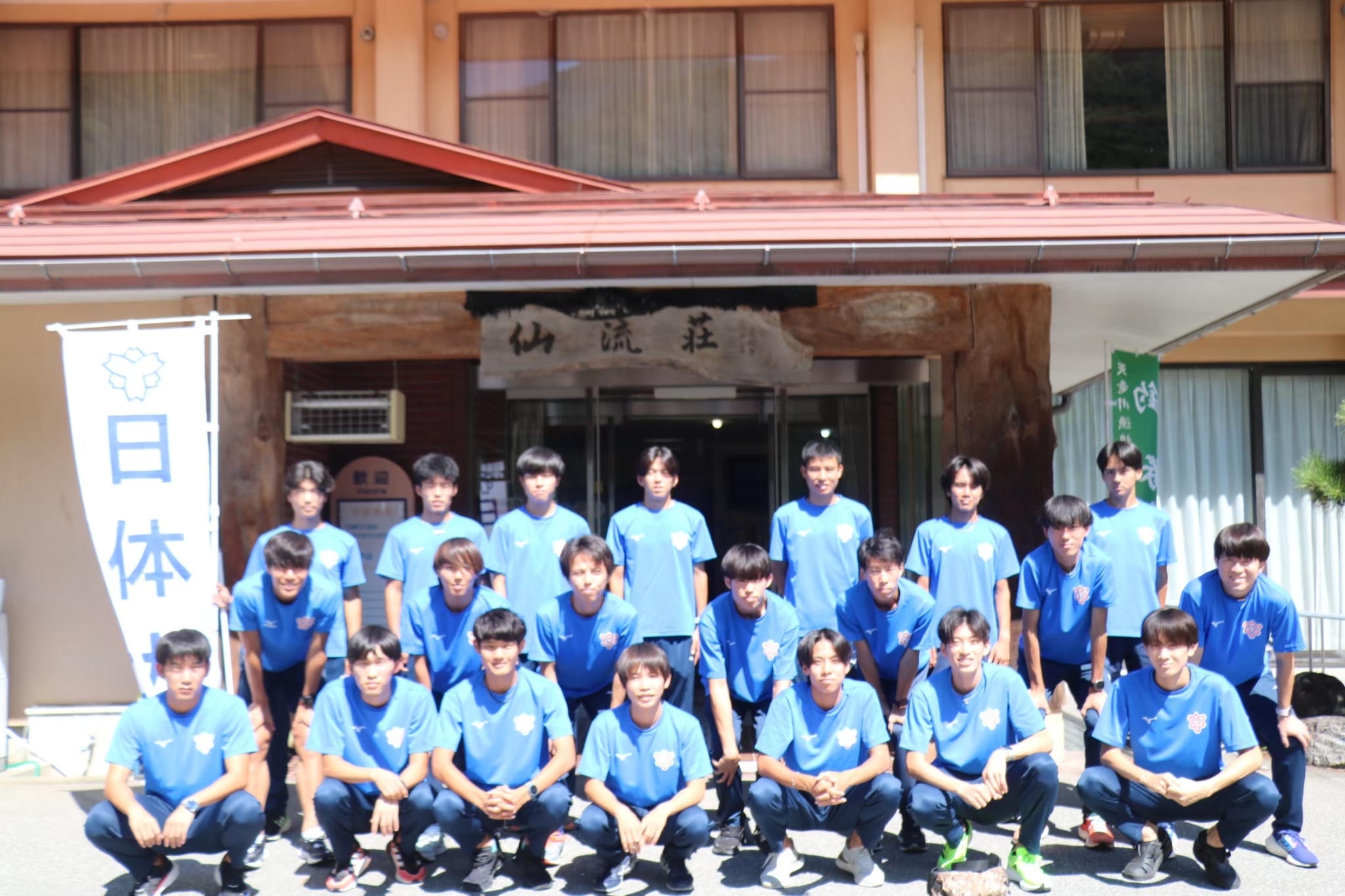 2023inasummercamp15