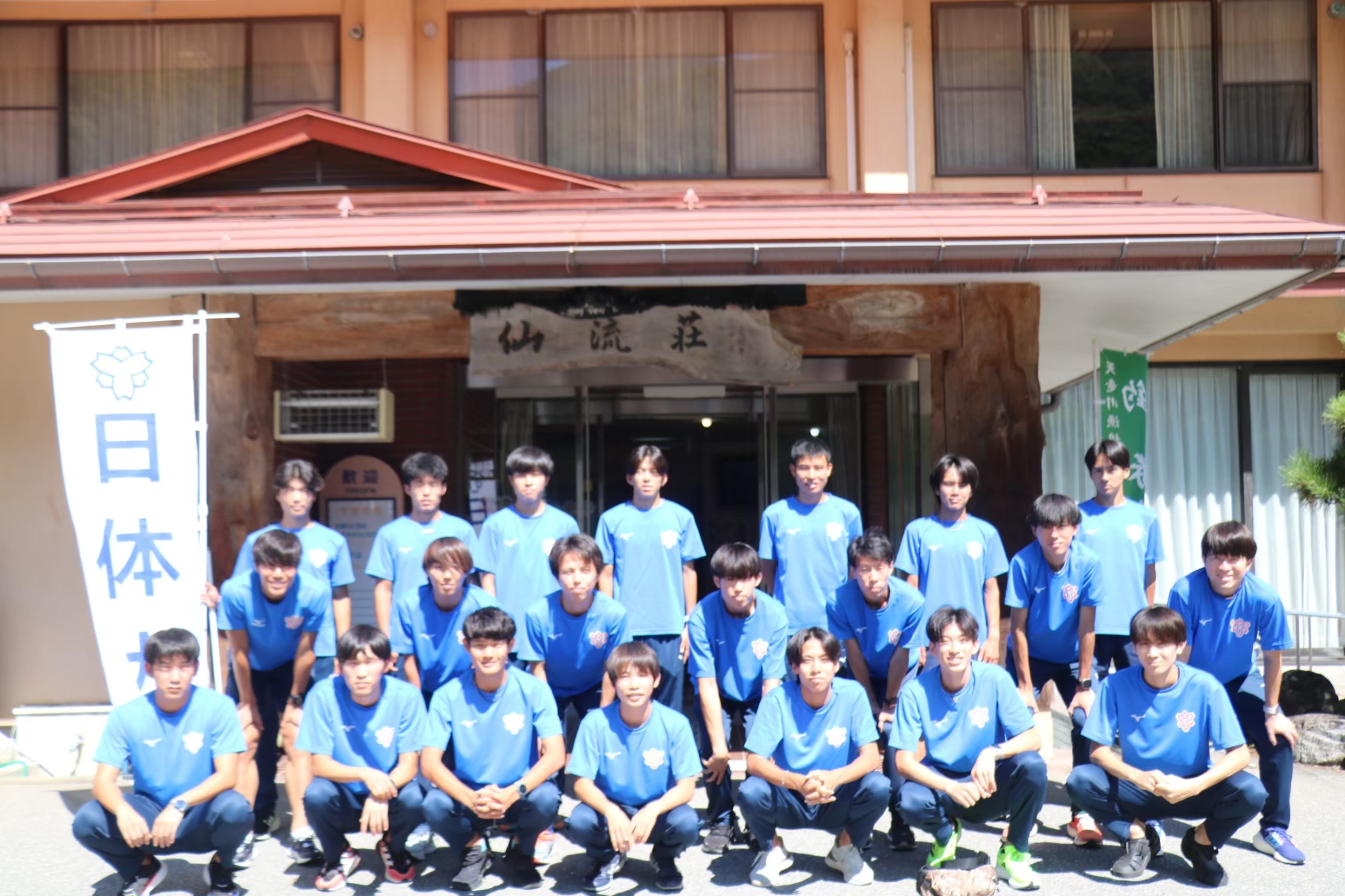 2023inasummercamp36