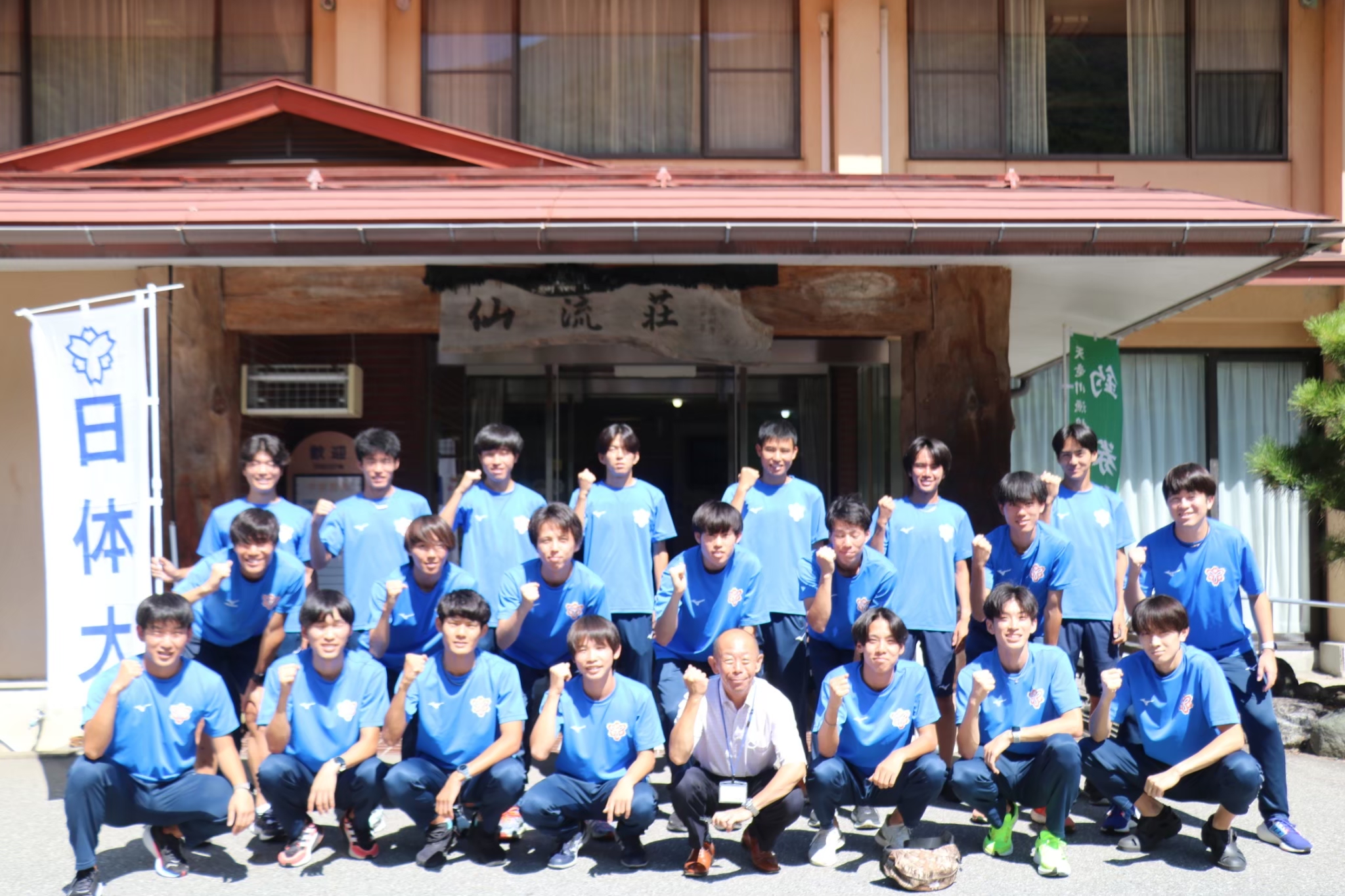 2023inasummercamp73
