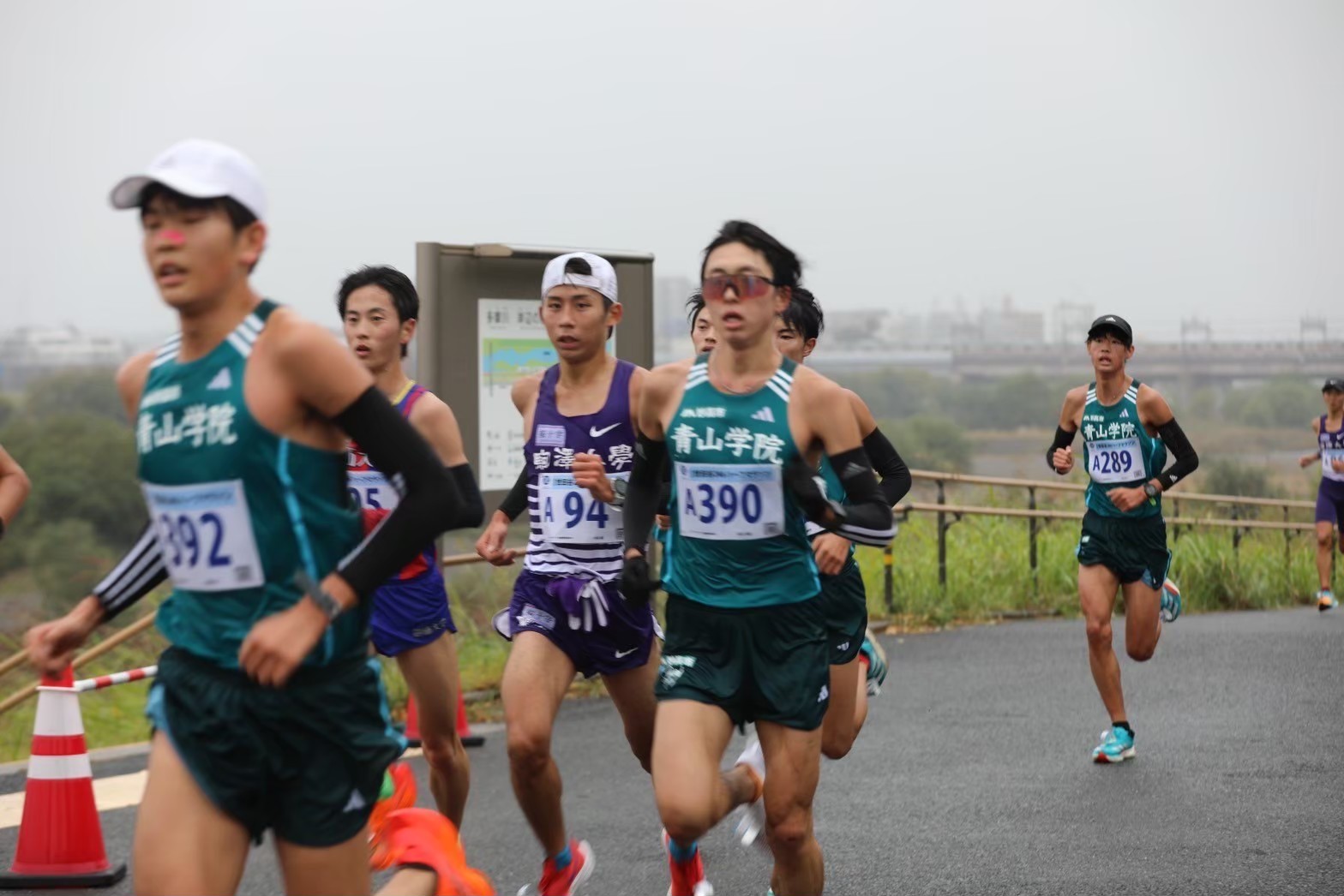 2023setagaya110