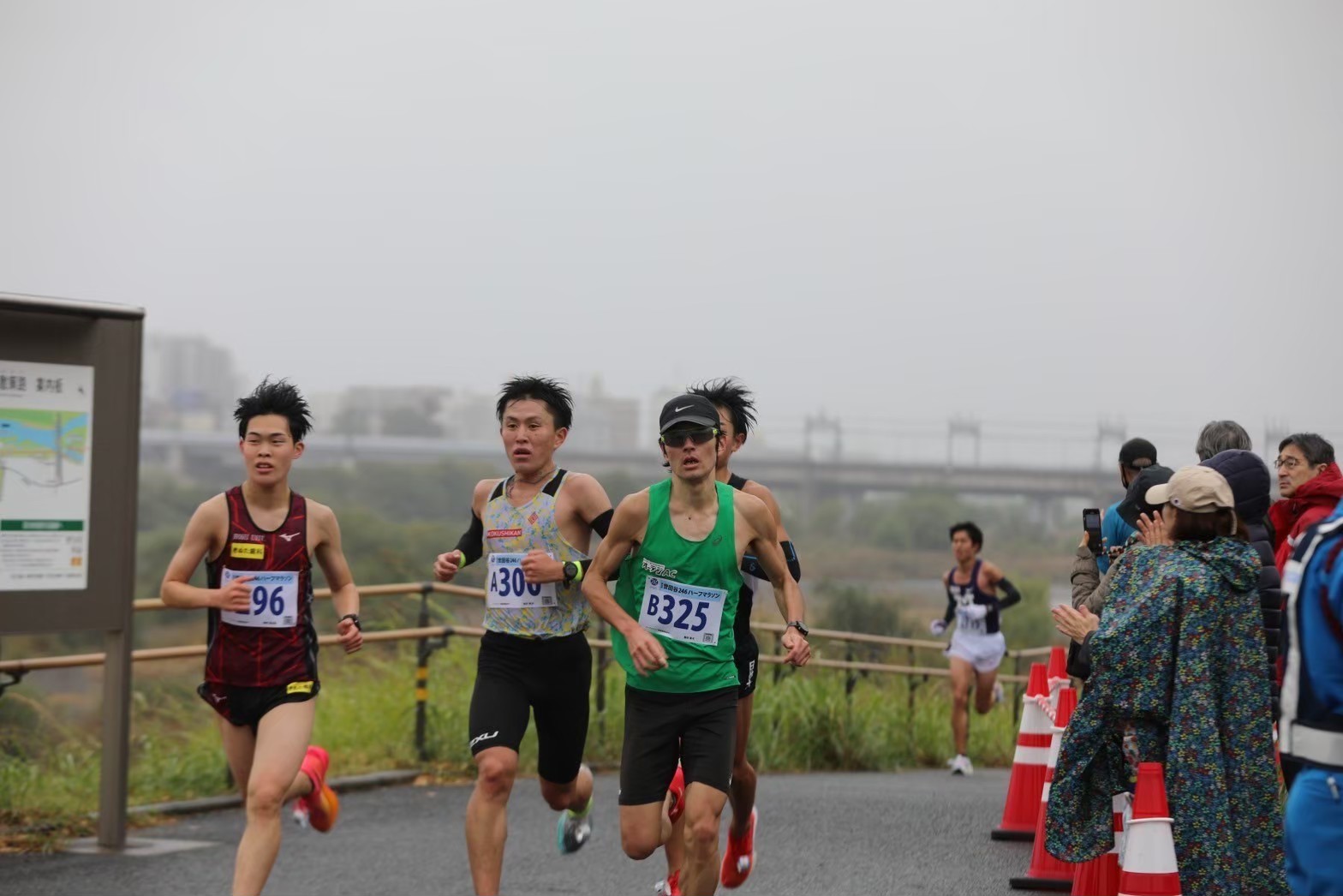 2023setagaya32