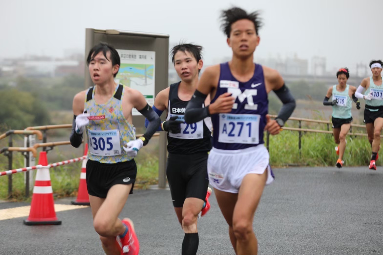 2023setagaya85