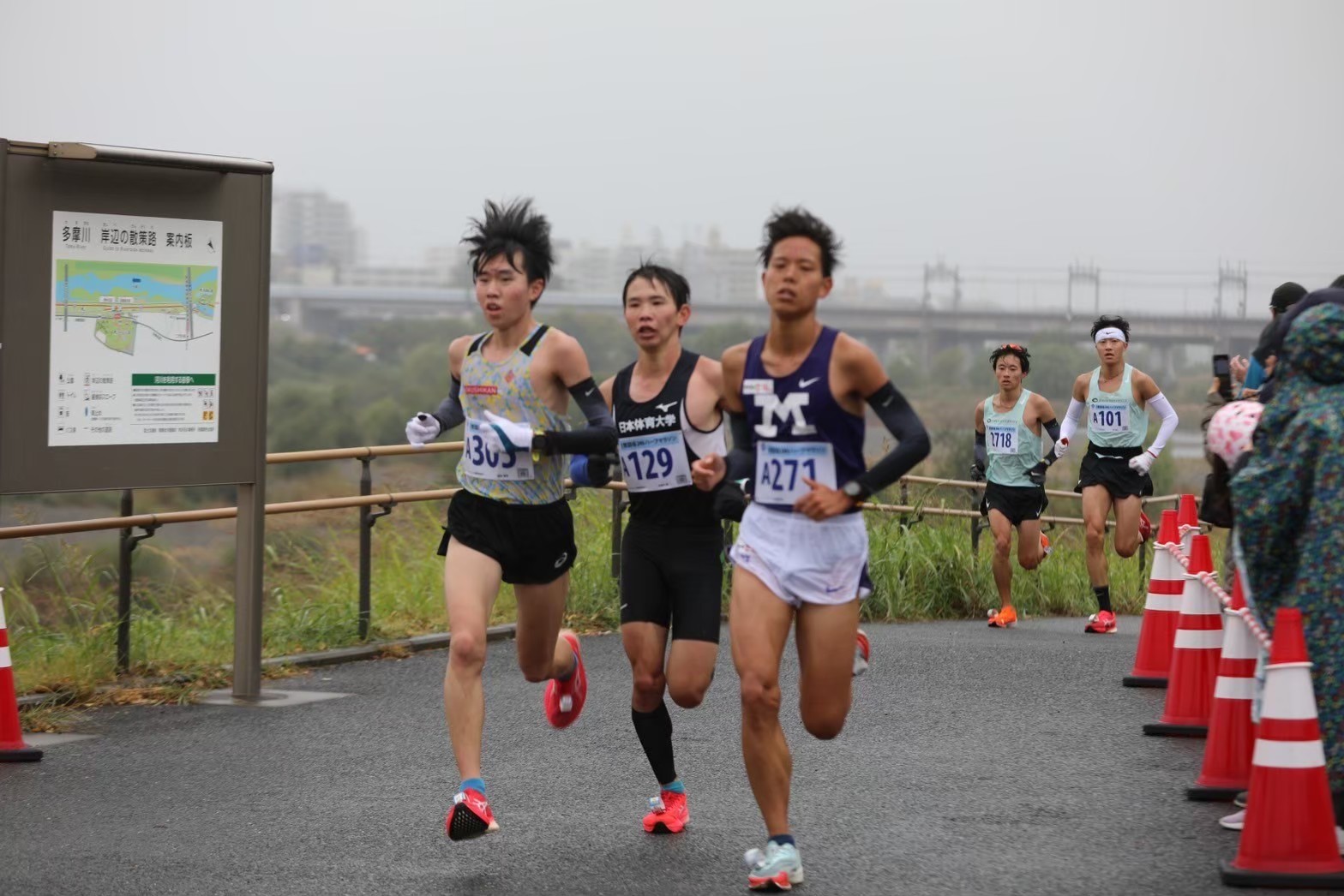 2023setagaya90