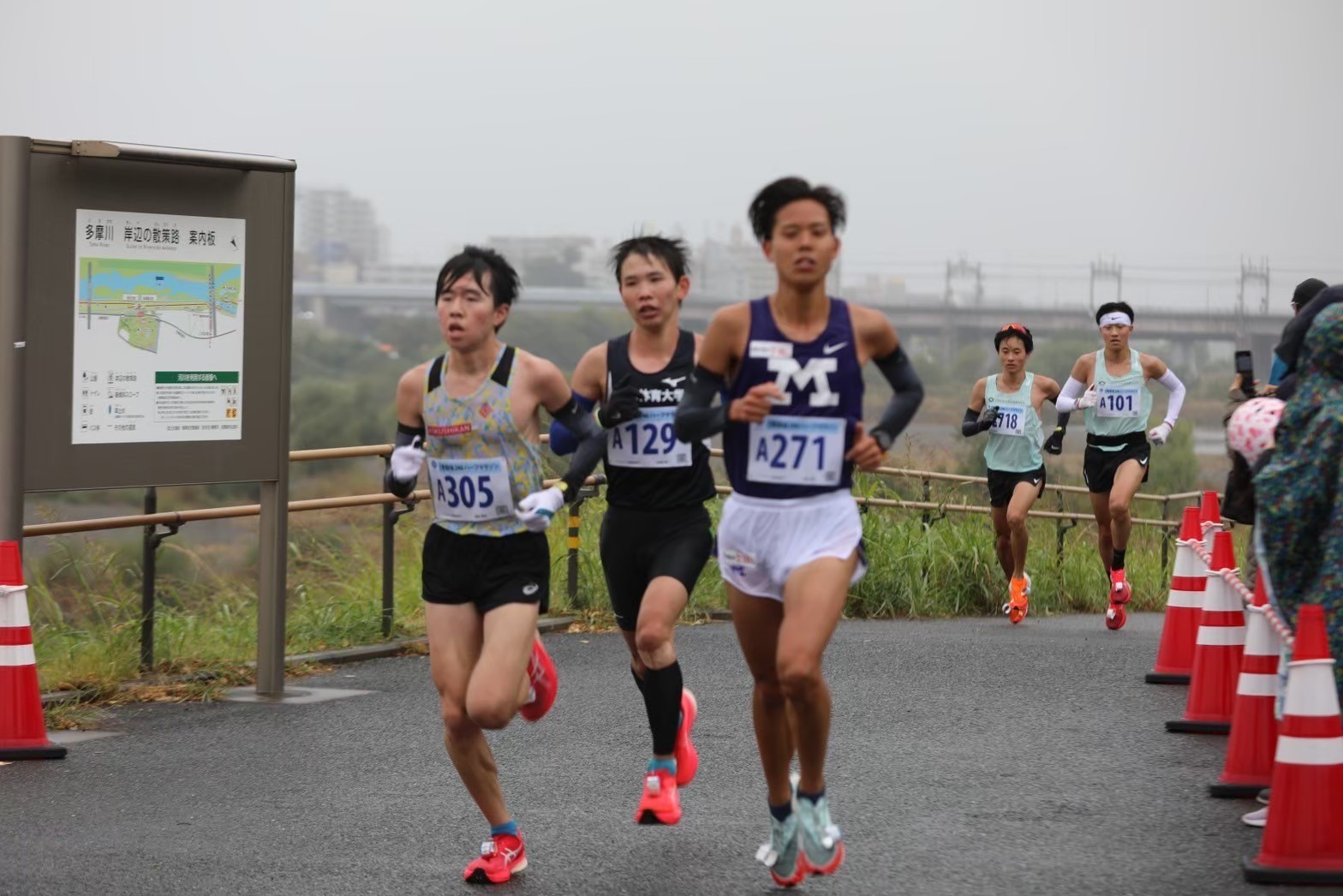 2023setagaya93