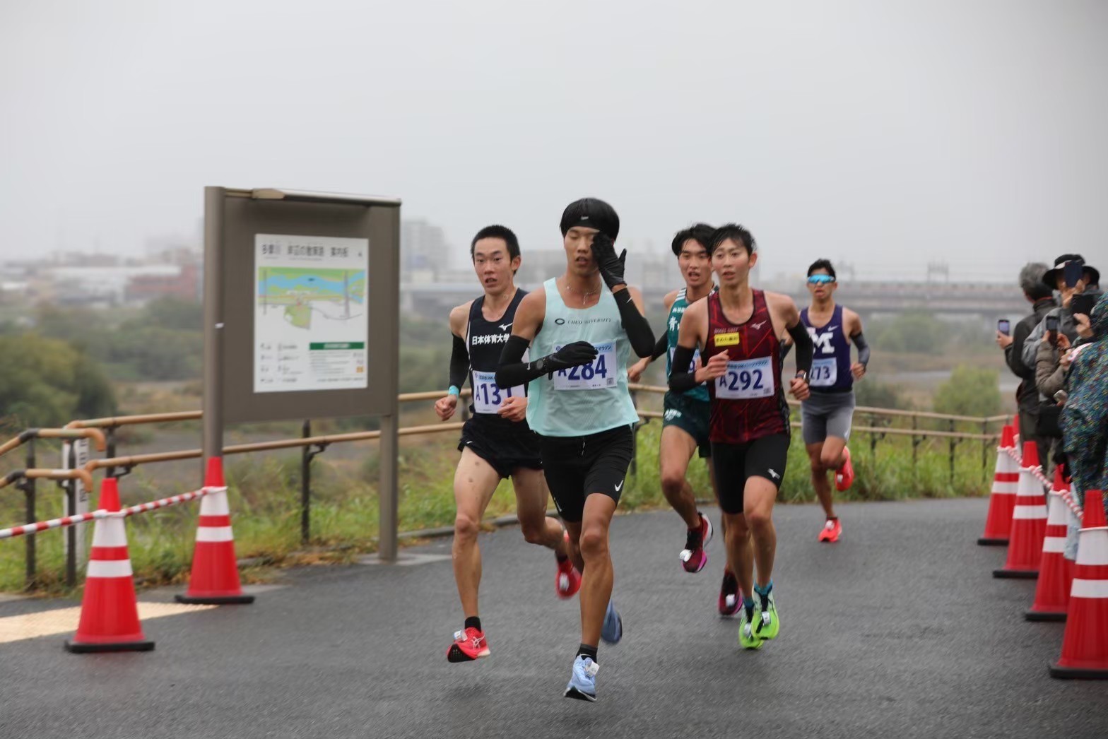 2023setagaya94