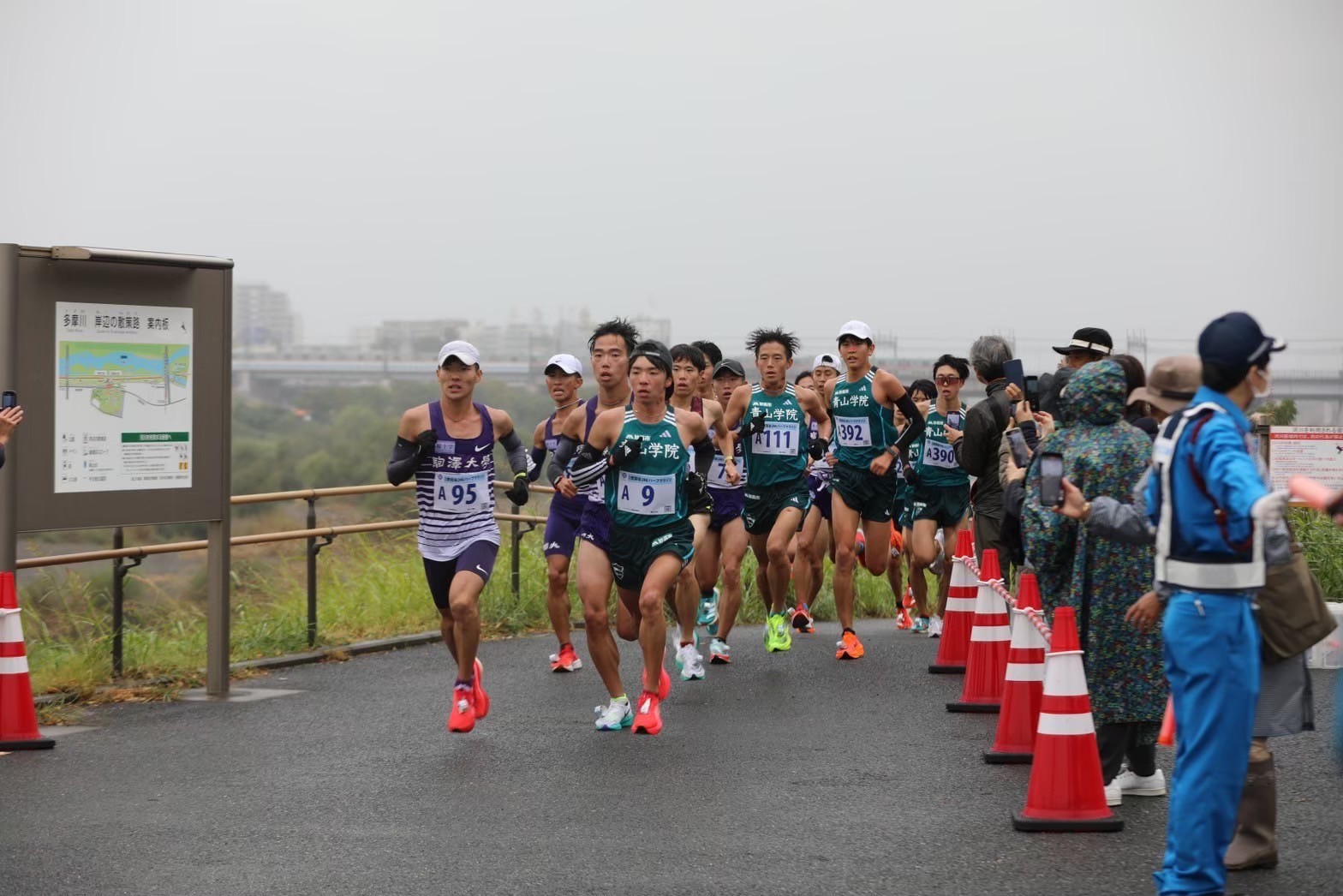 2023setagaya98