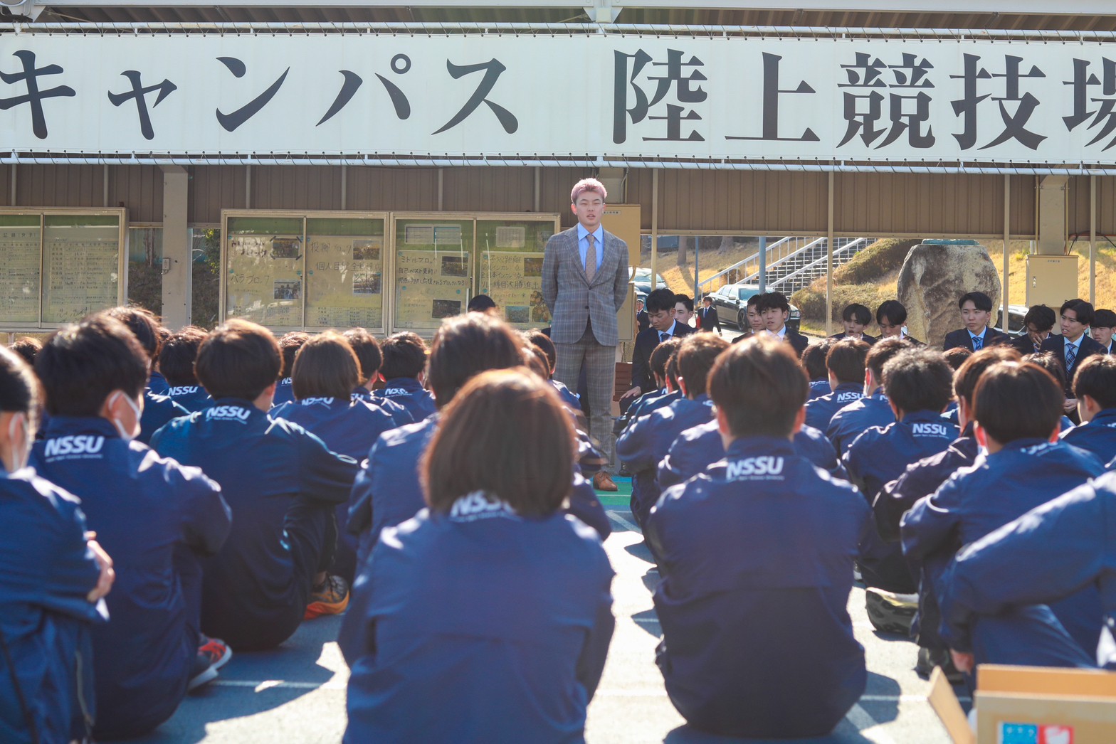 2023sotsubushiki117