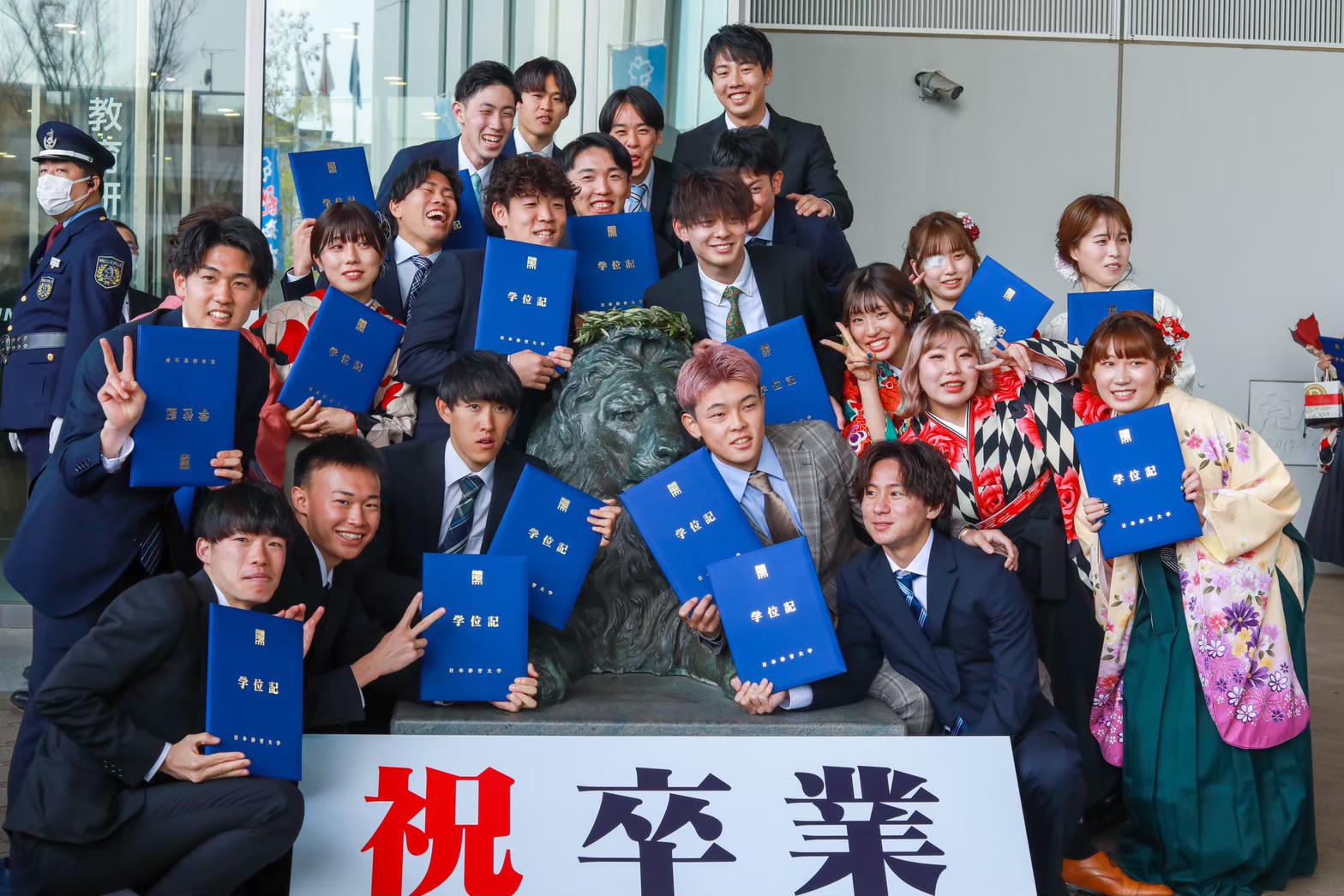 2023sotsubushiki133