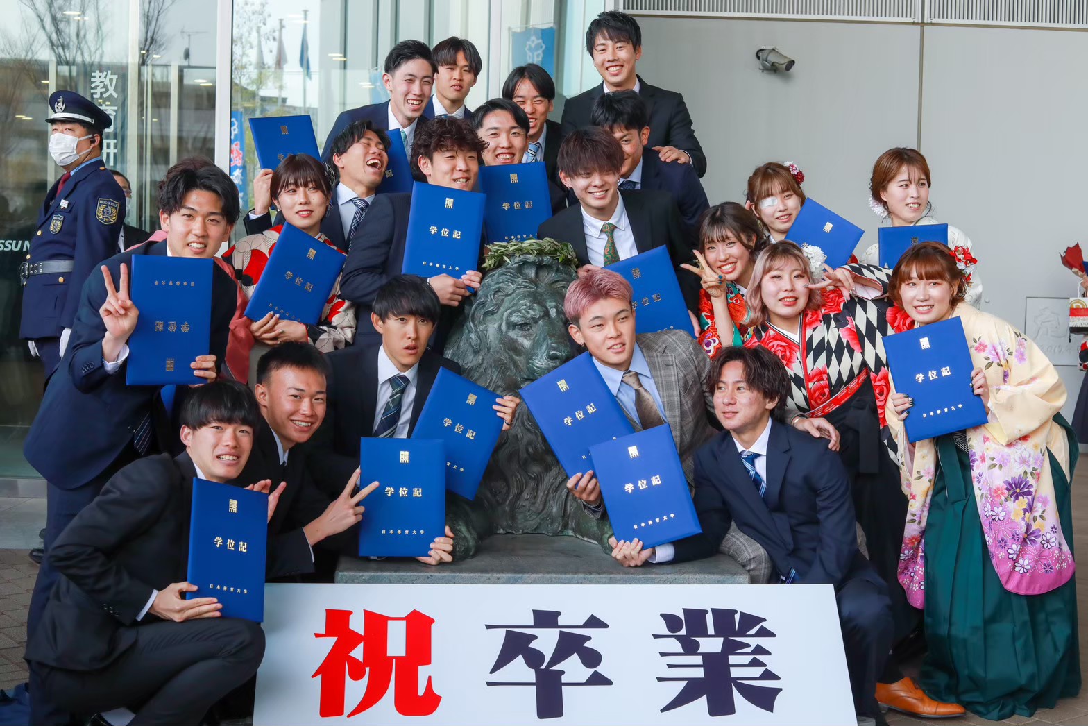 2023sotsubushiki134