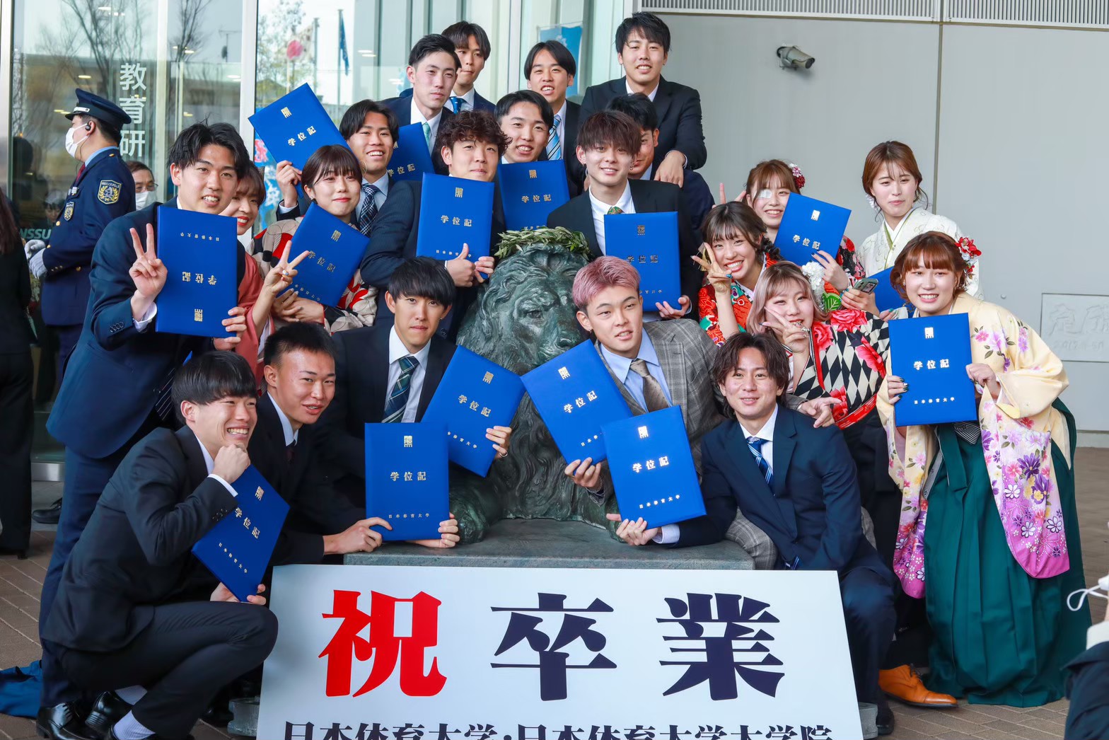 2023sotsubushiki138