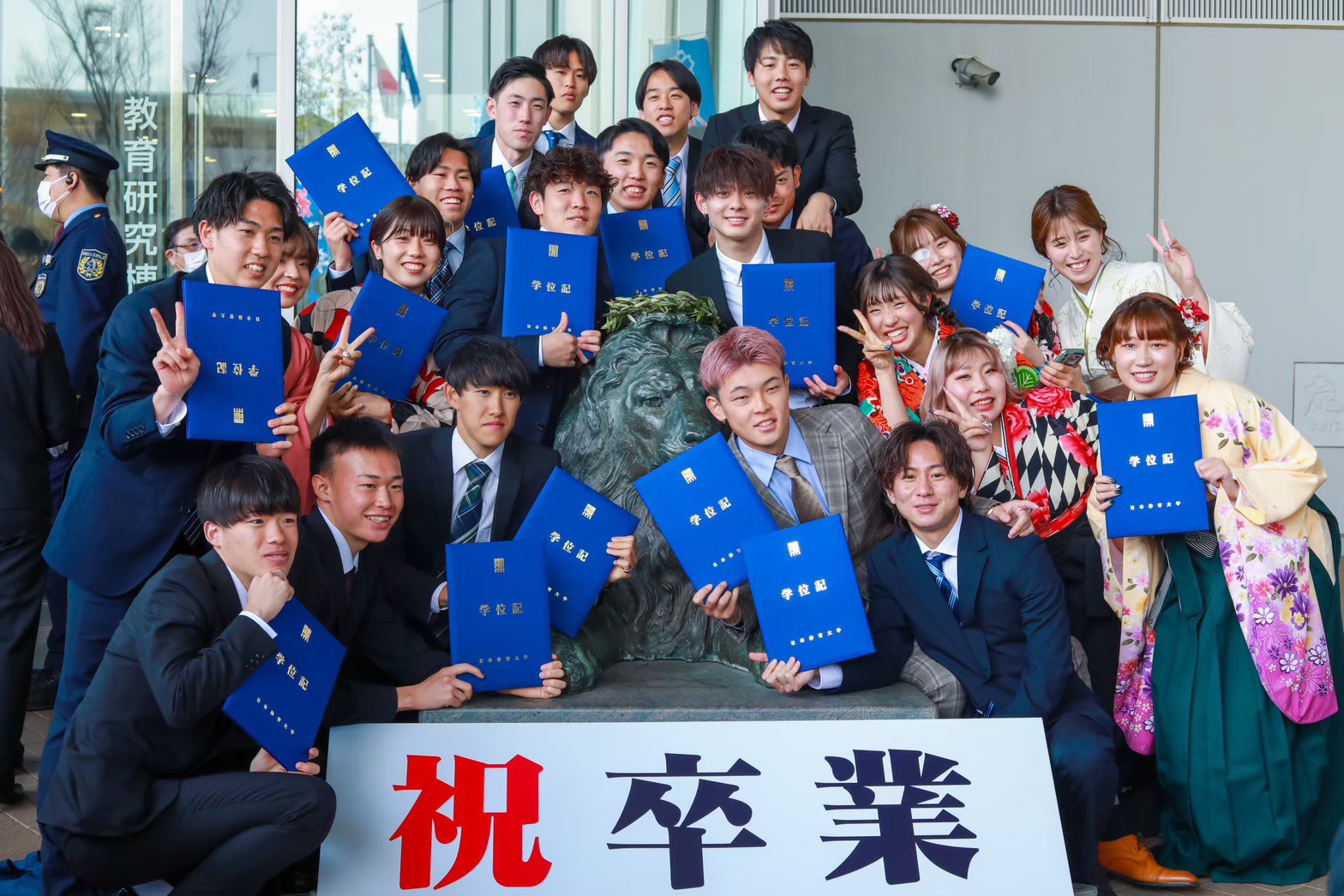 2023sotsubushiki148