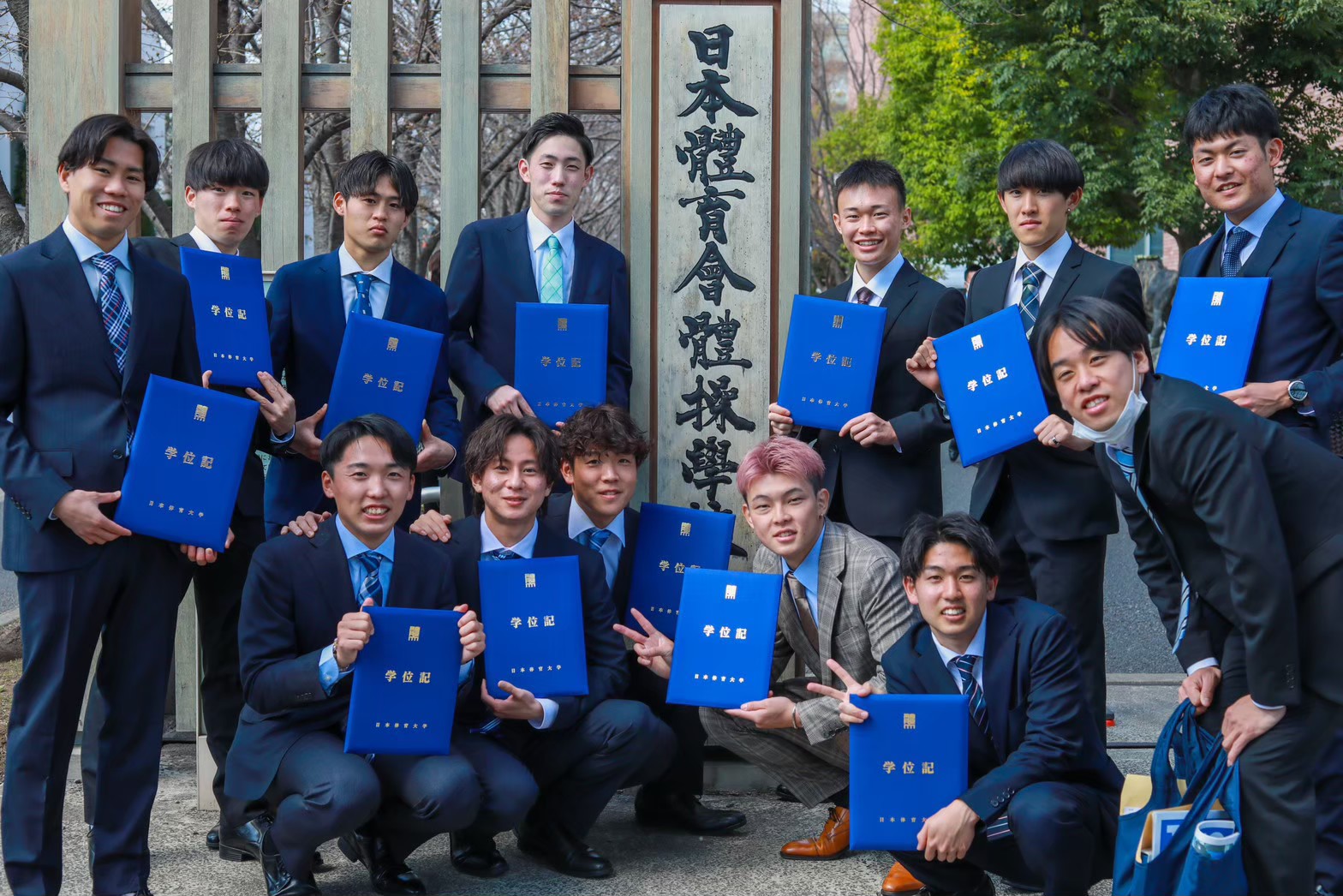 2023sotsubushiki154