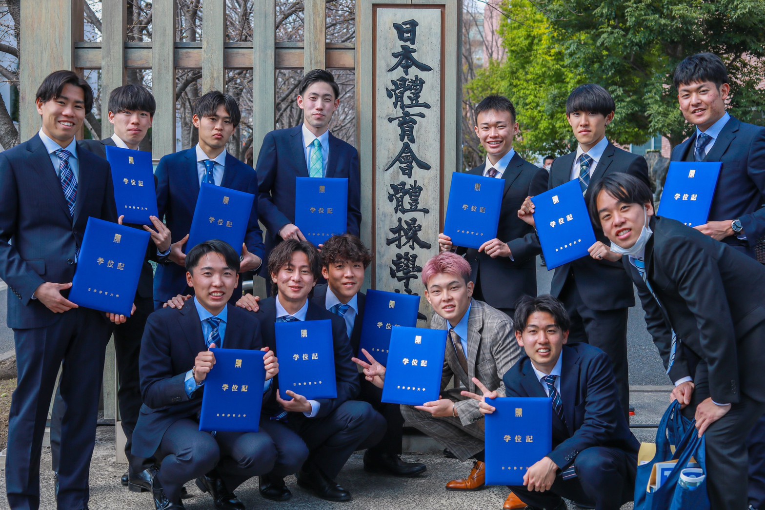 2023sotsubushiki155