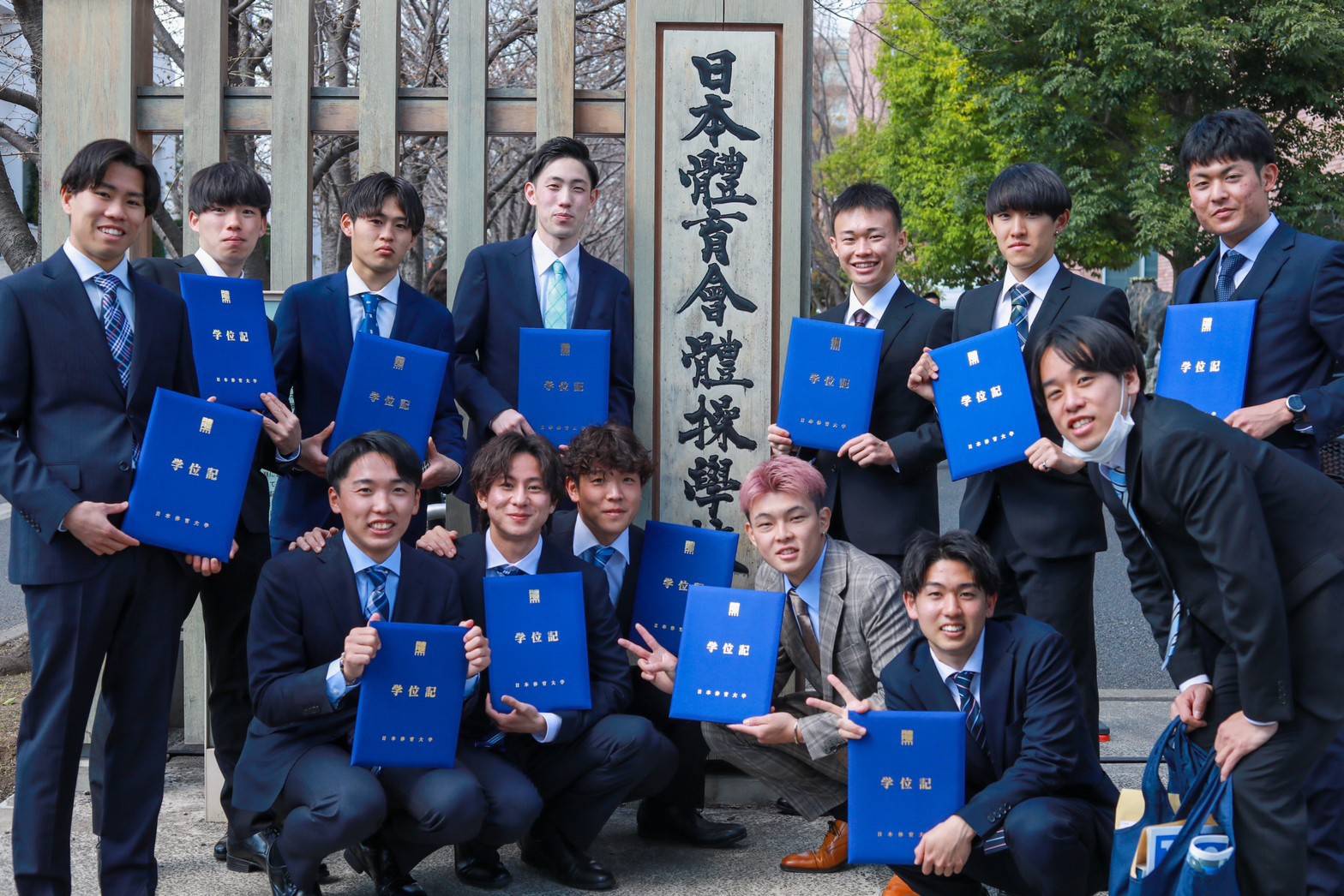 2023sotsubushiki156