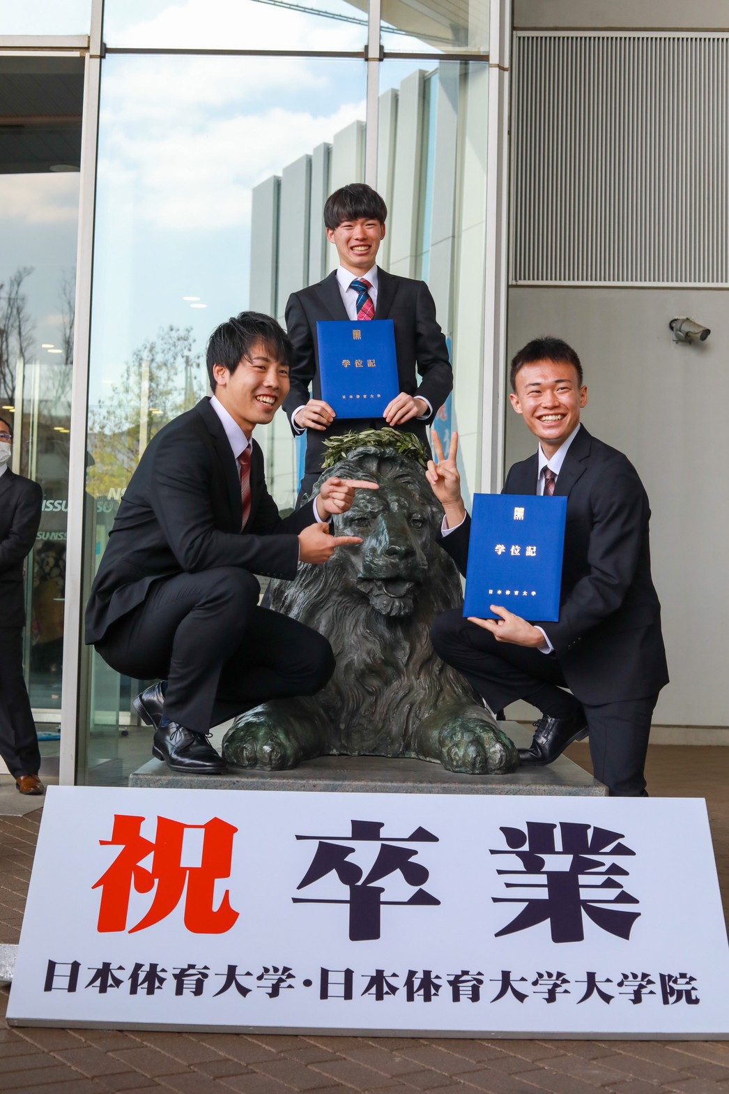 2023sotsubushiki167