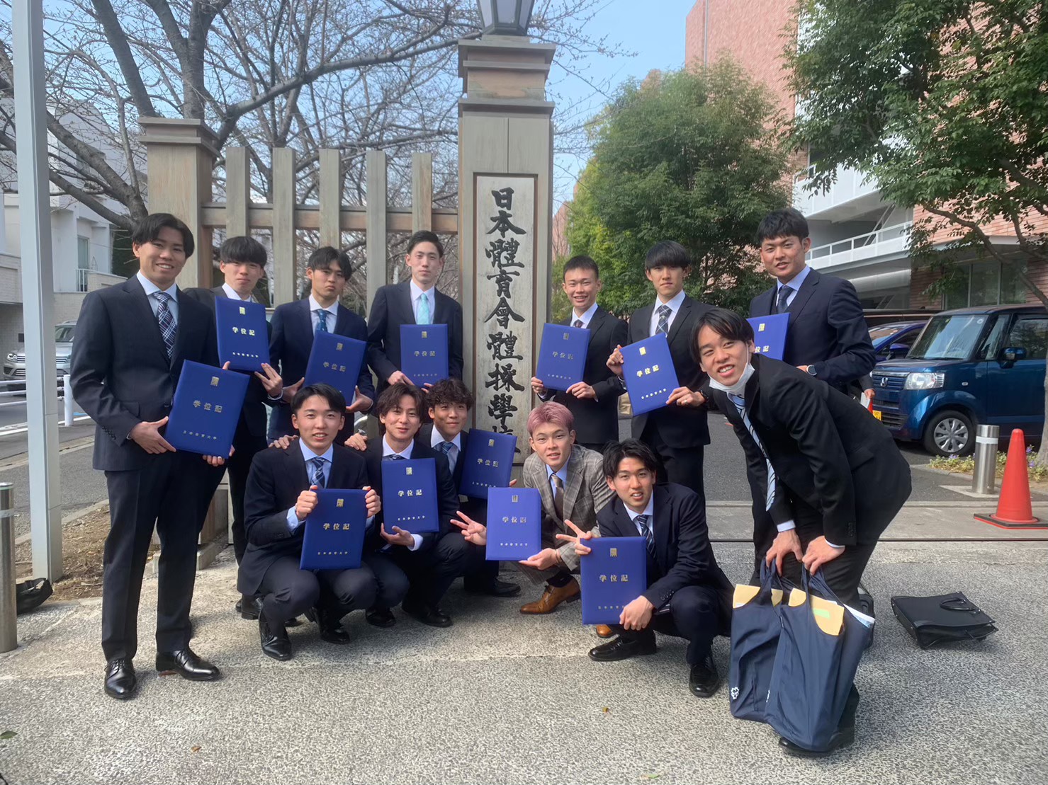 2023sotsubushiki190
