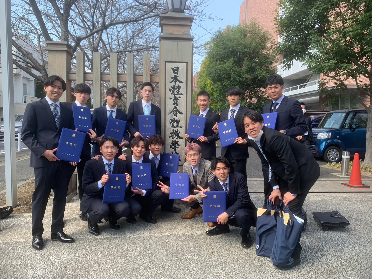2023sotsubushiki191