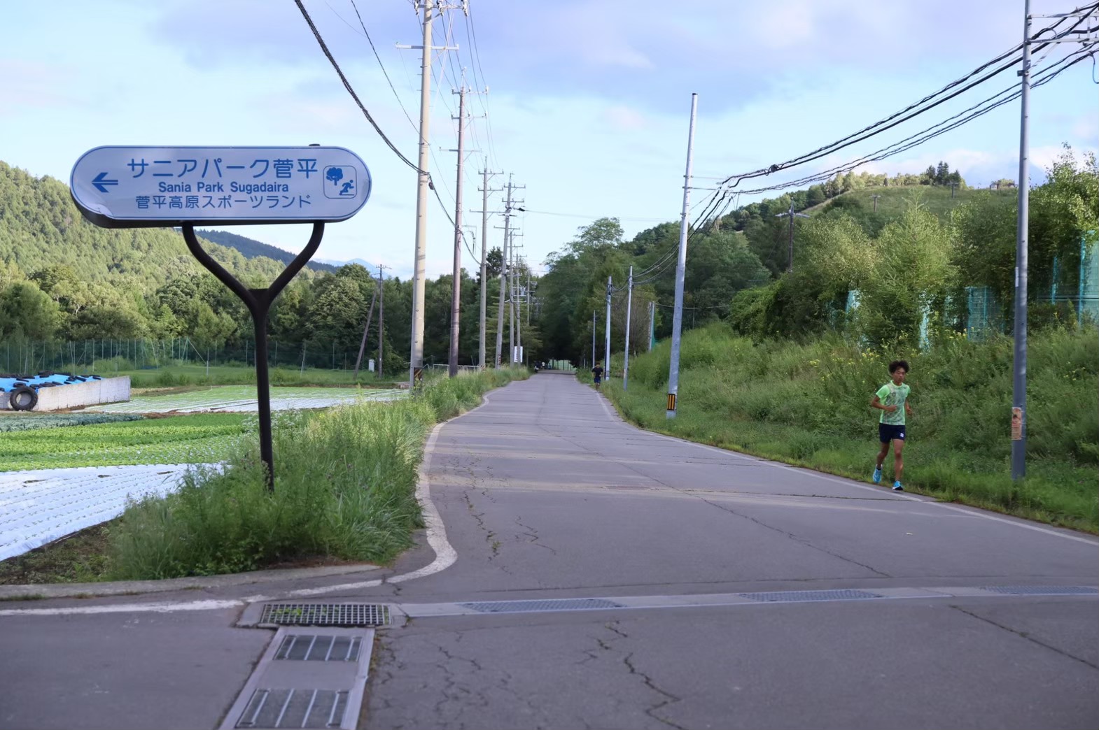 2023sugadairasummercamp561