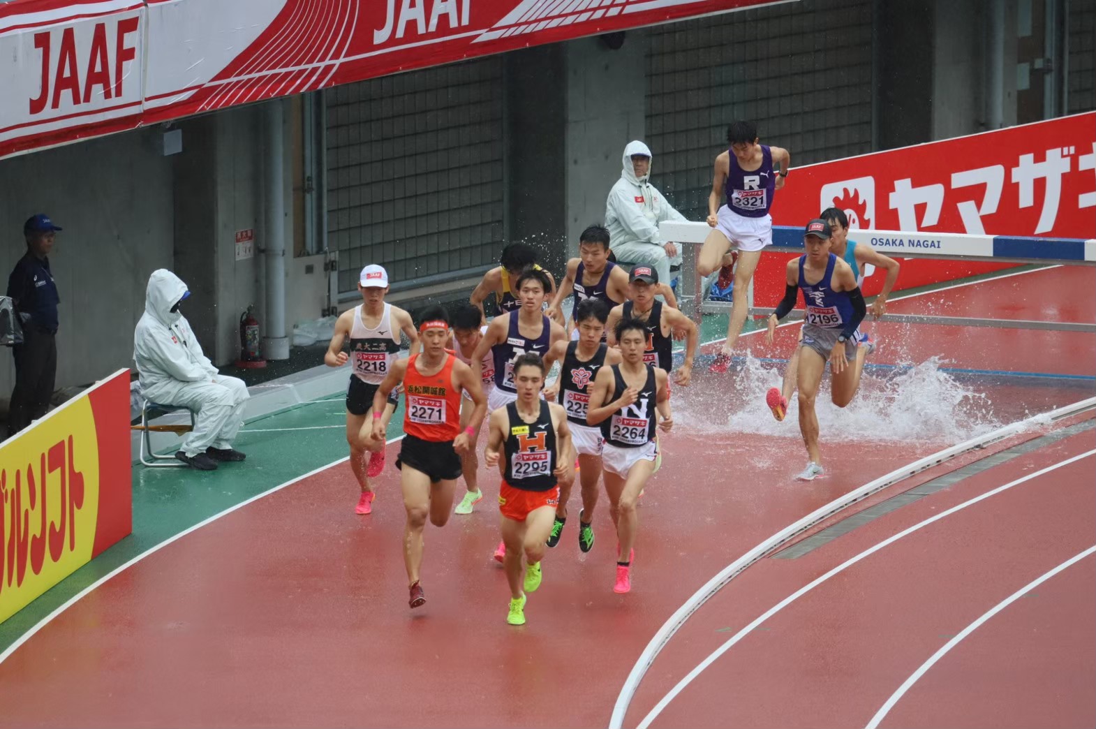 2023u2011
