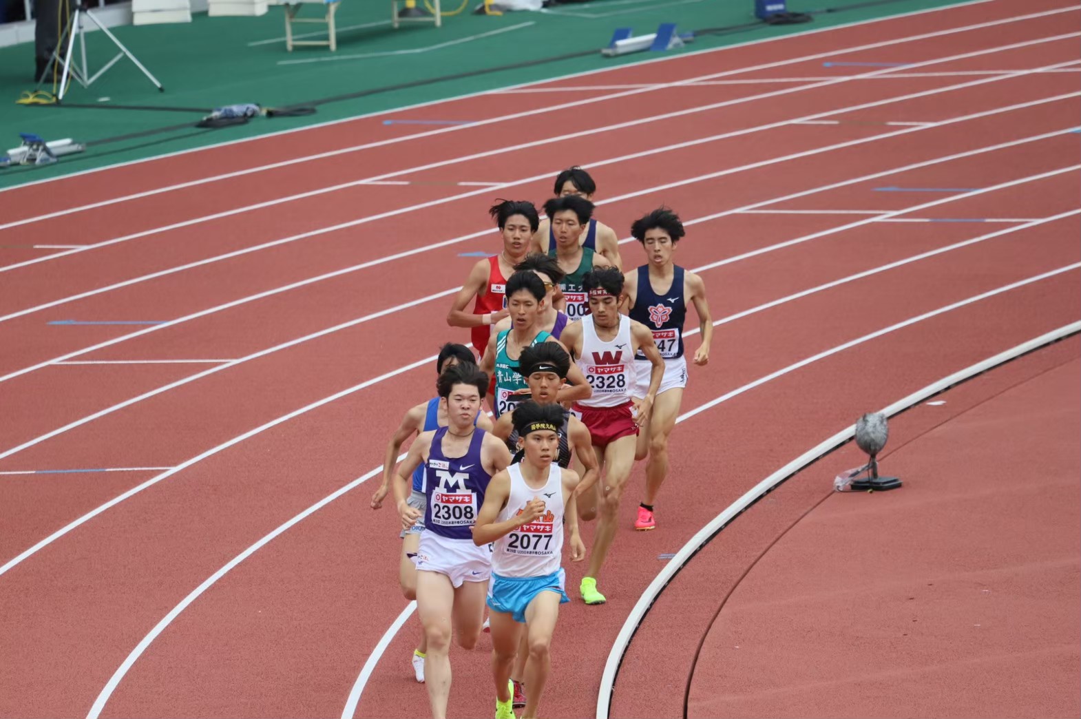 2023u2021