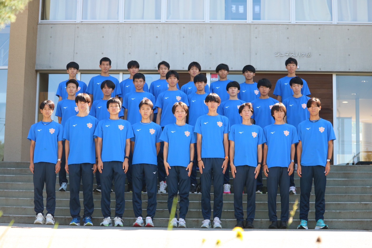 2024fujimi2camp1127