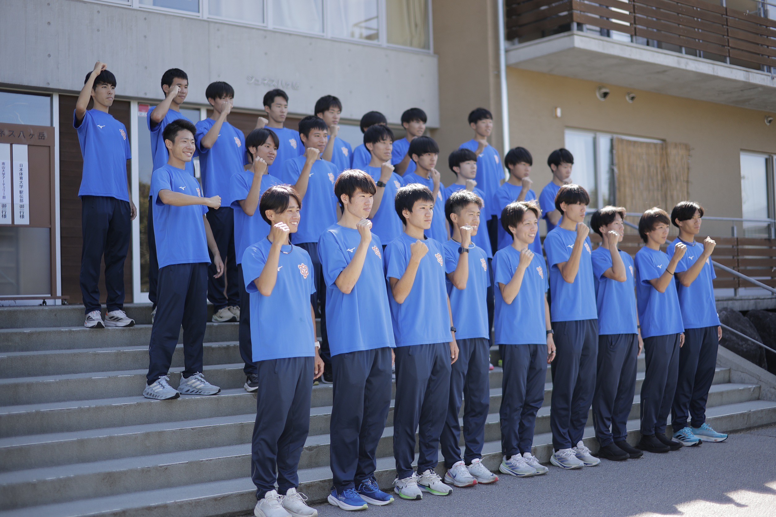 2024fujimi2camp1234