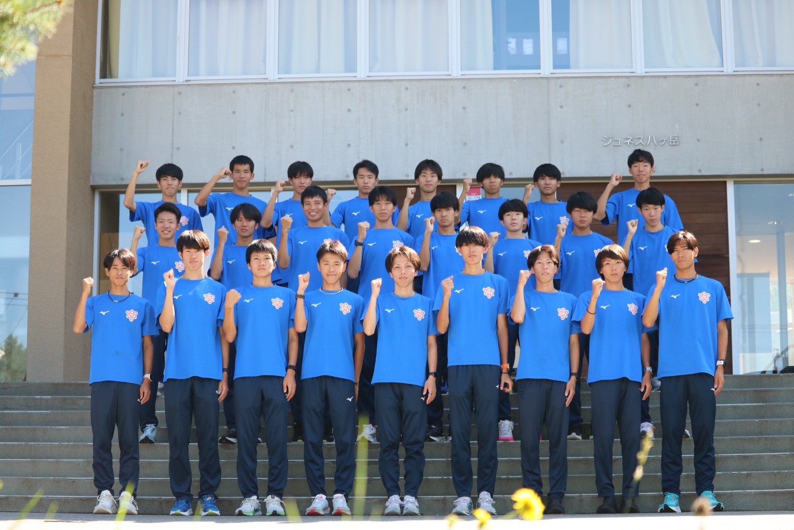 2024fujimi2camp658