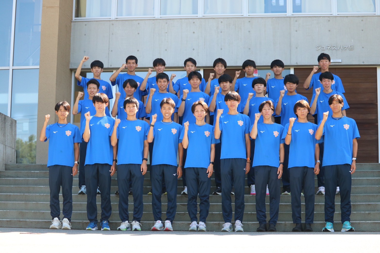 2024fujimi2camp700