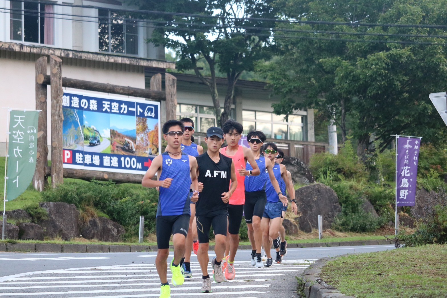 2024fujimicamp482
