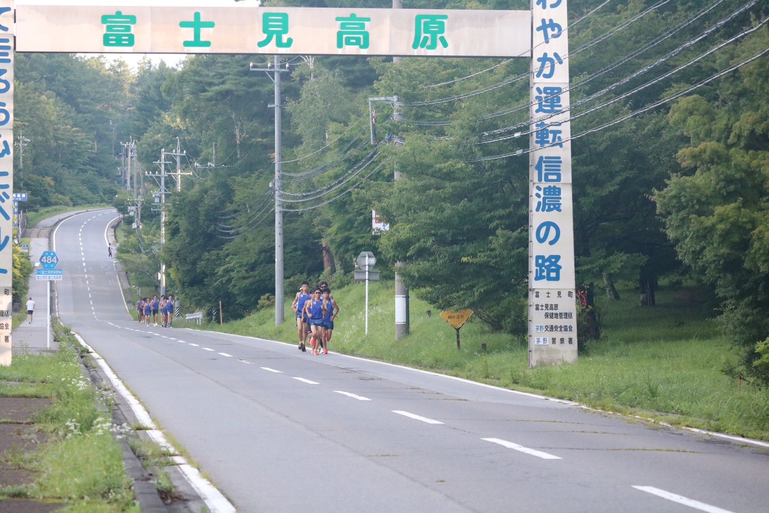 2024fujimicamp597