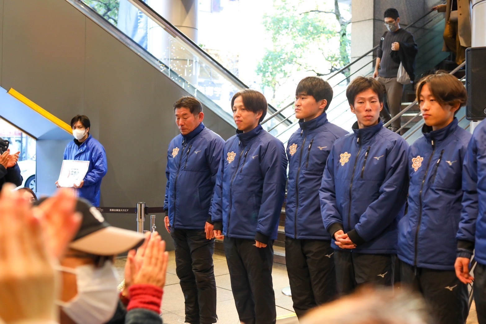 2024hakonesokokai14