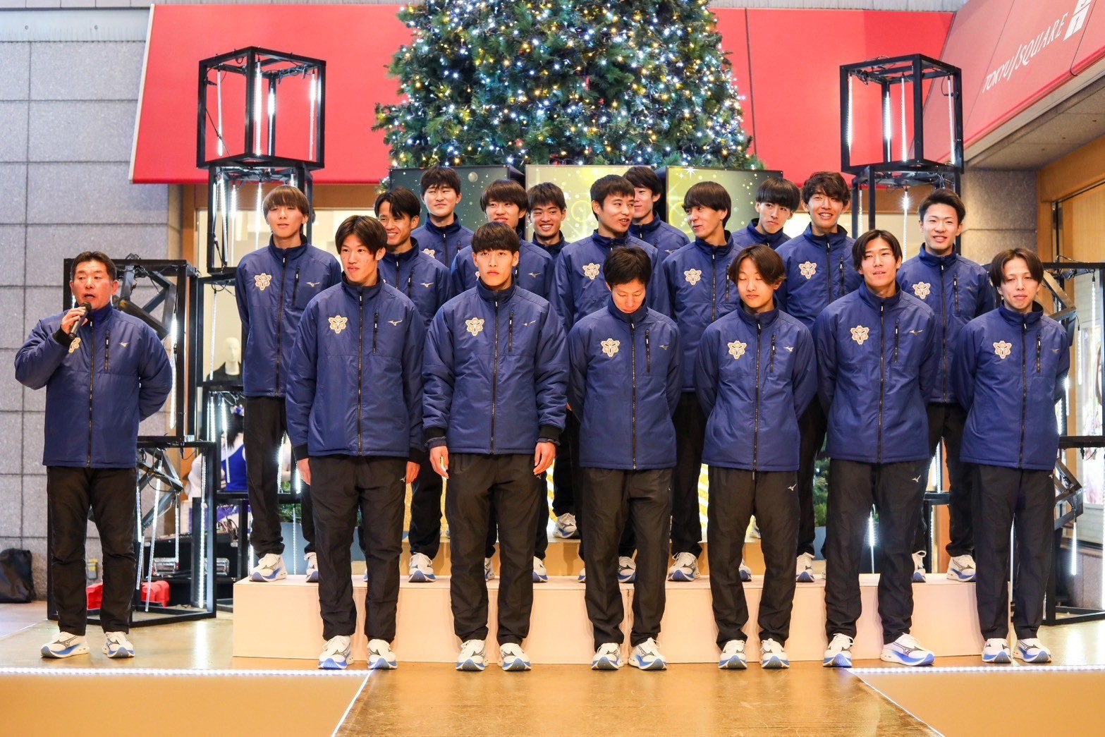 2024hakonesokokai75