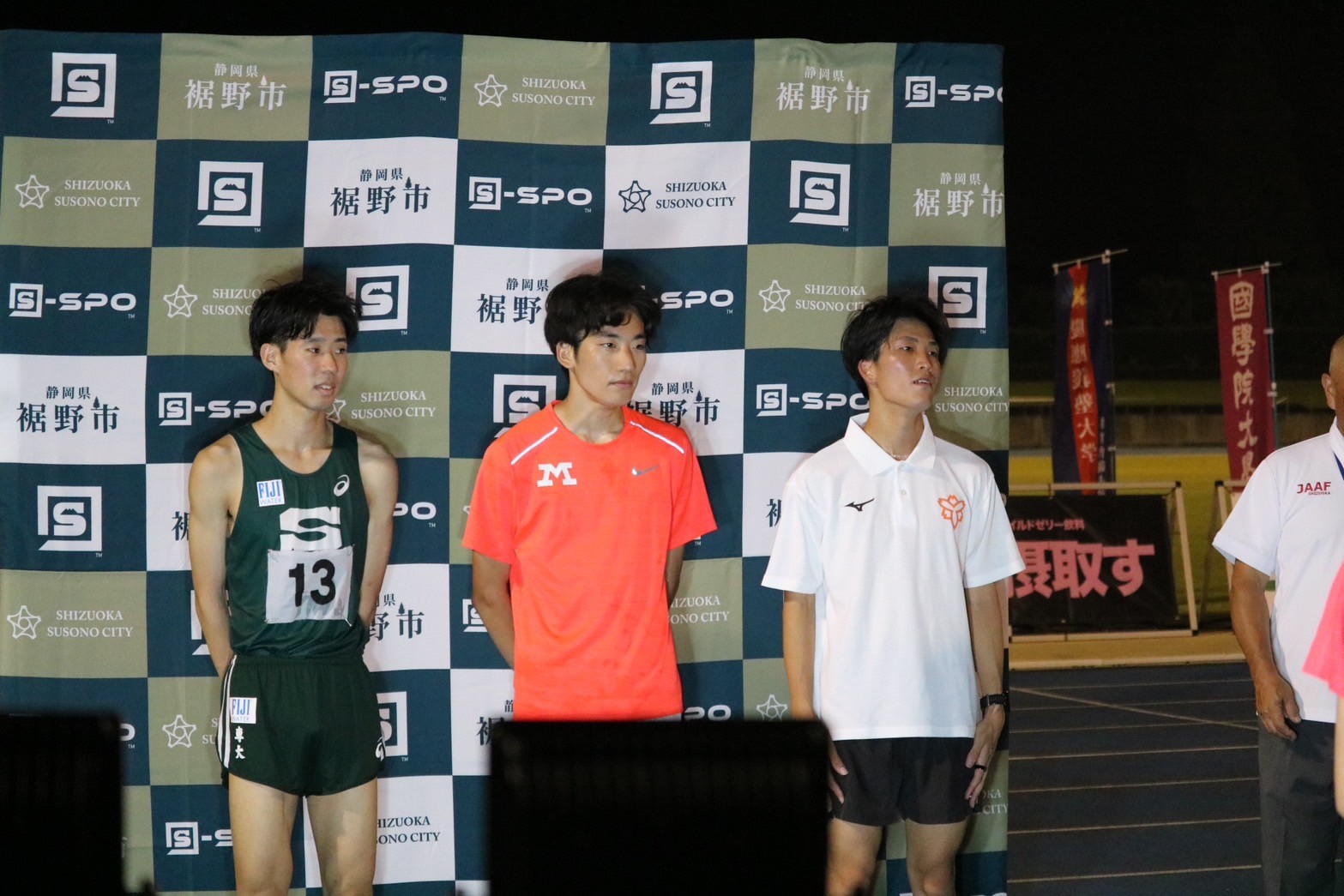 2024susono282