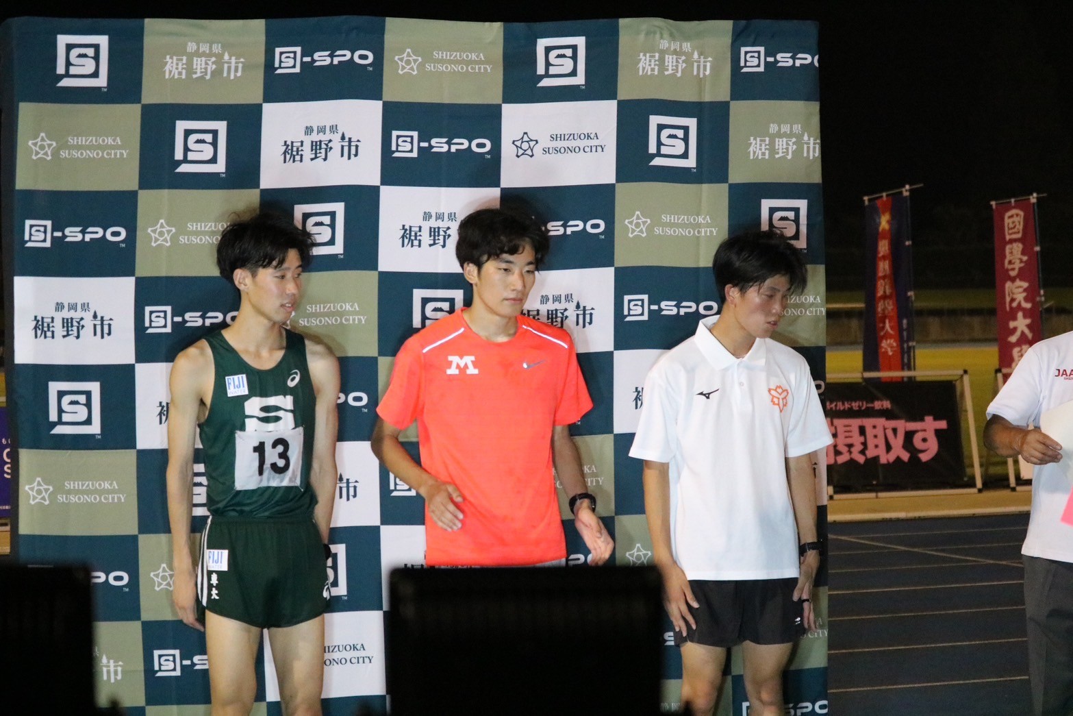 2024susono283