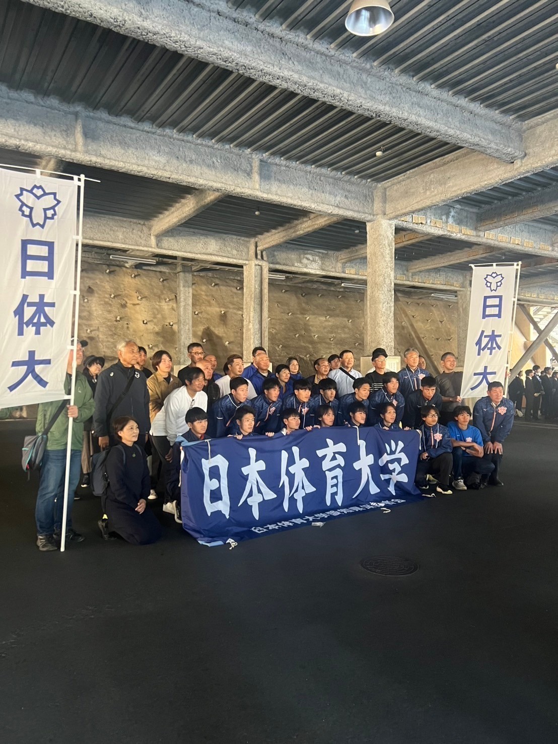 2024zennihonekiden181
