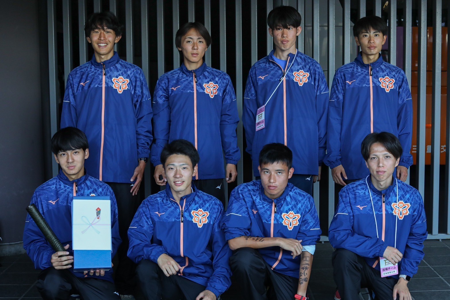 2024zennihonekiden34