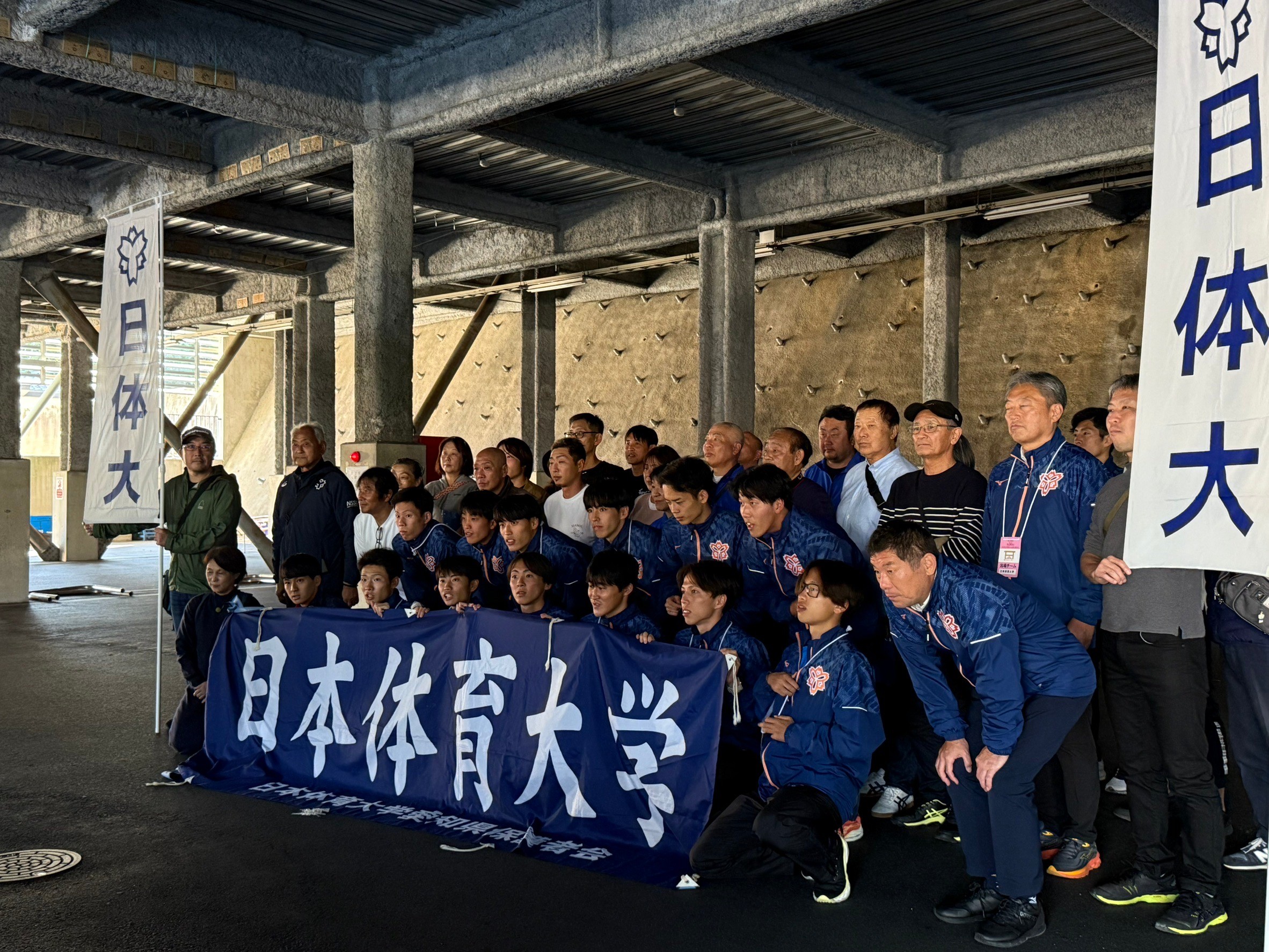 2024zennihonekiden46