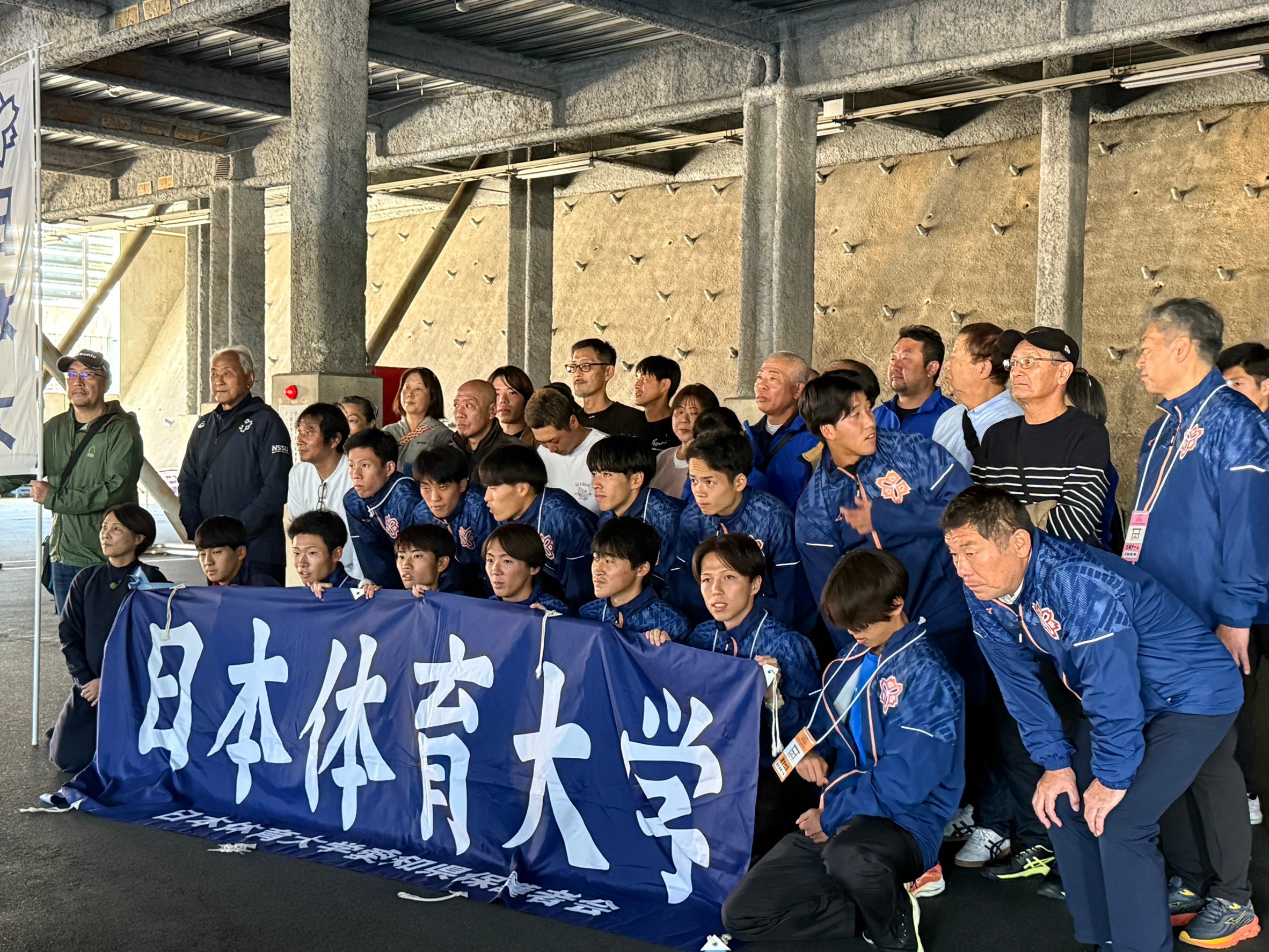 2024zennihonekiden66