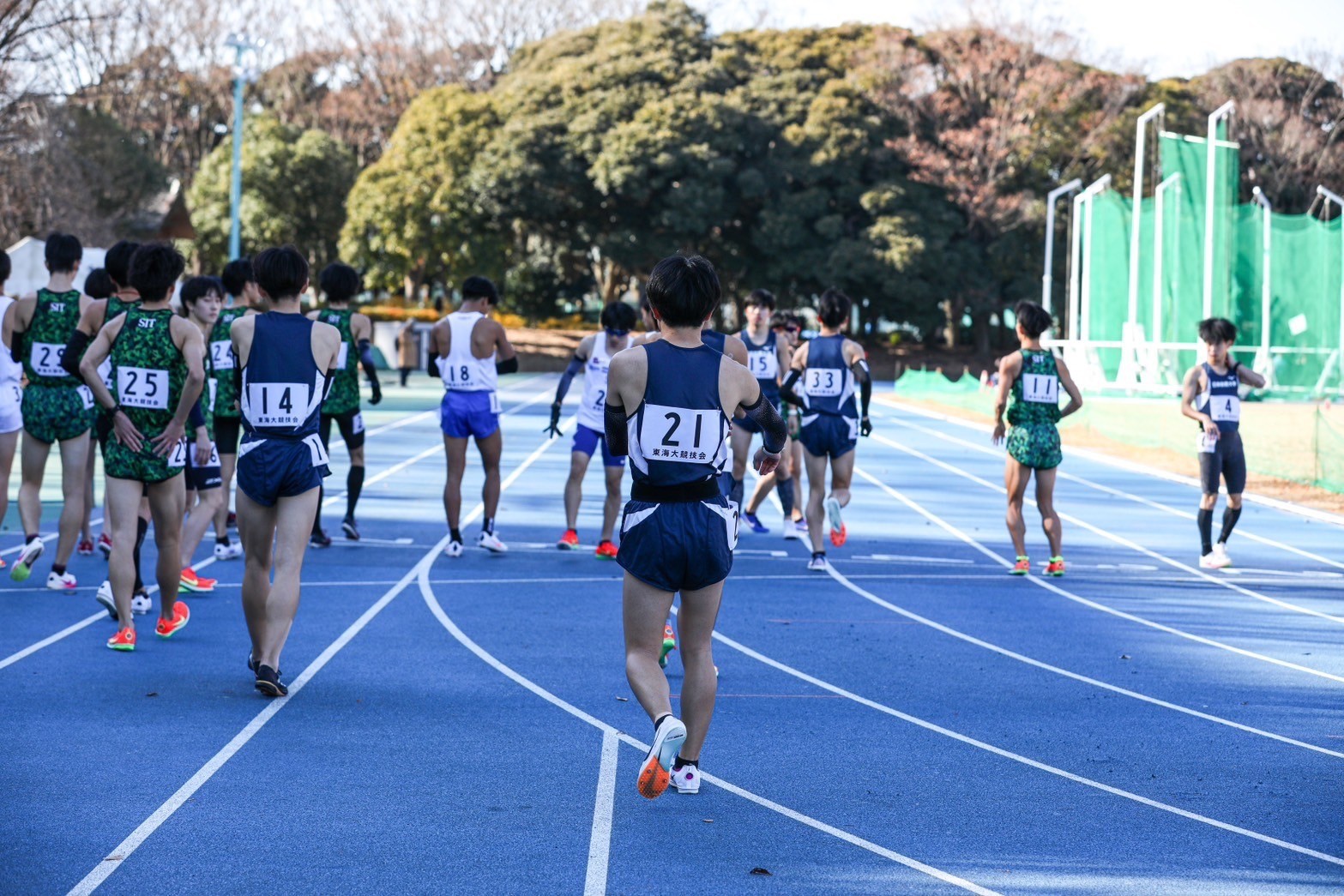 234tokai50