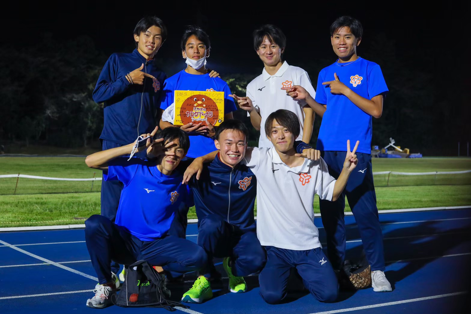 299nittai56