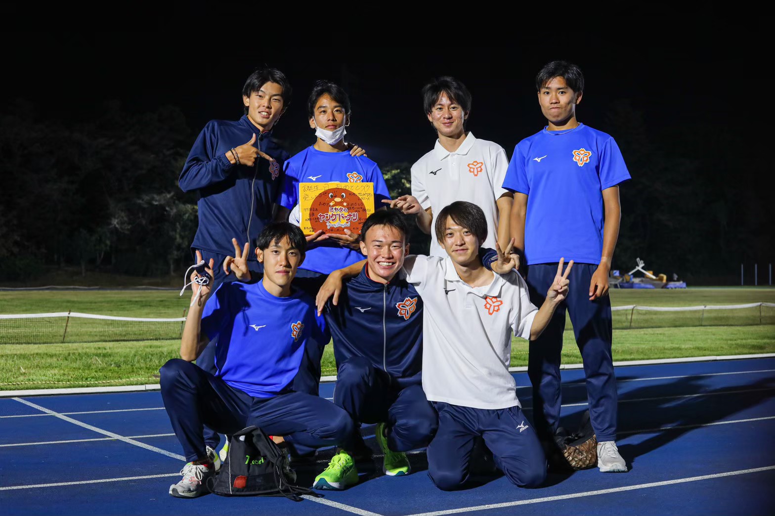 299nittai57