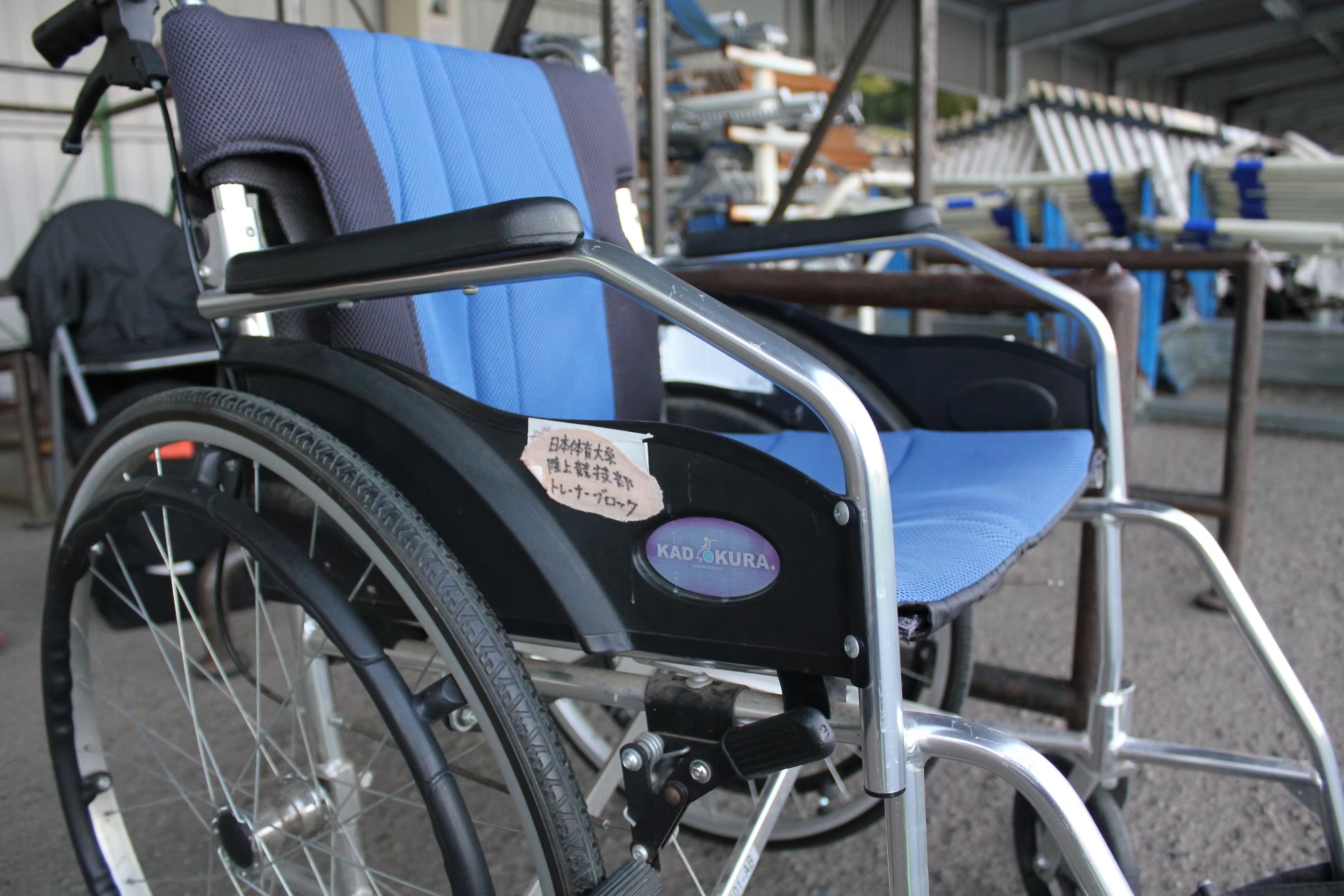 299nittai,morimoto16
