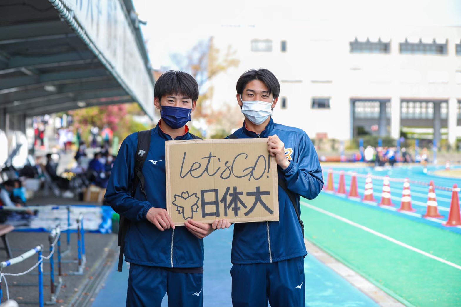 300nittai54