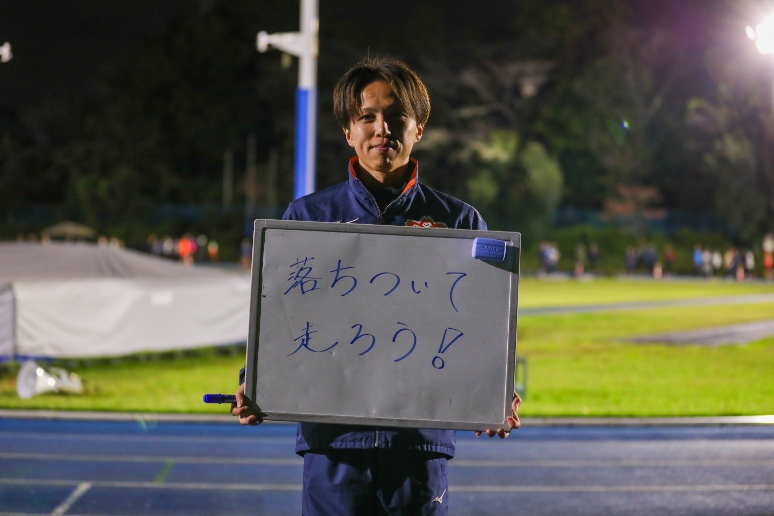 317nittai83