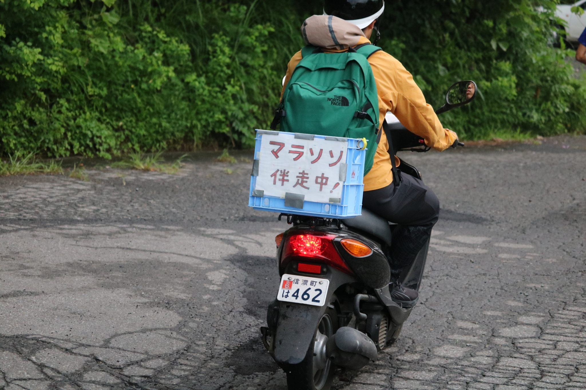 LINE_ALBUM_野尻湖❷_240813_252