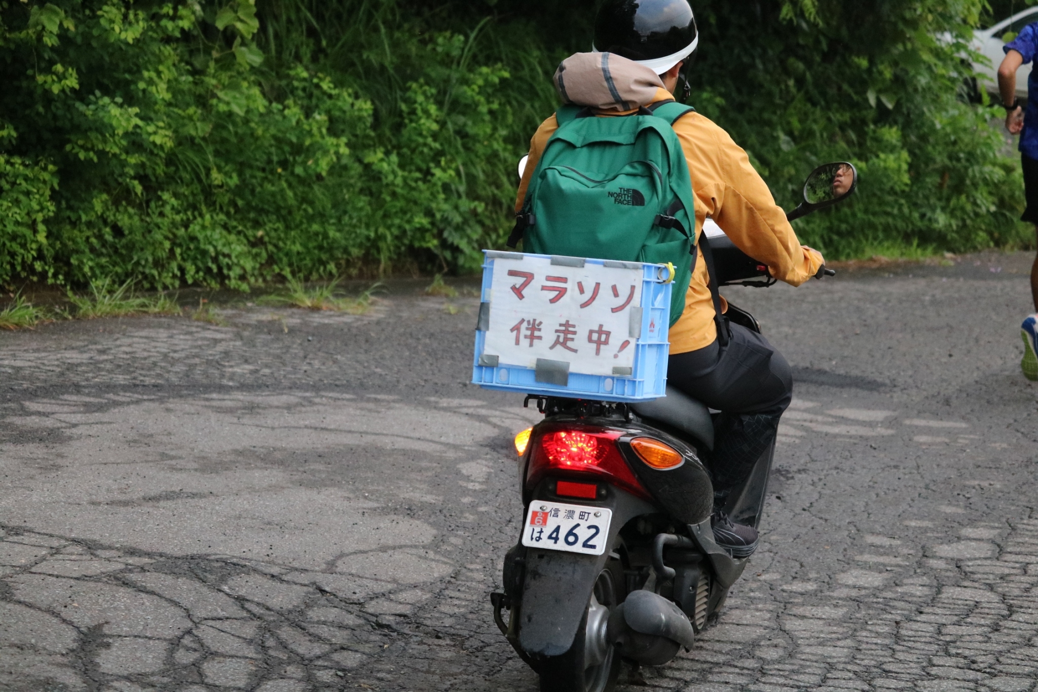 LINE_ALBUM_野尻湖❷_240813_253
