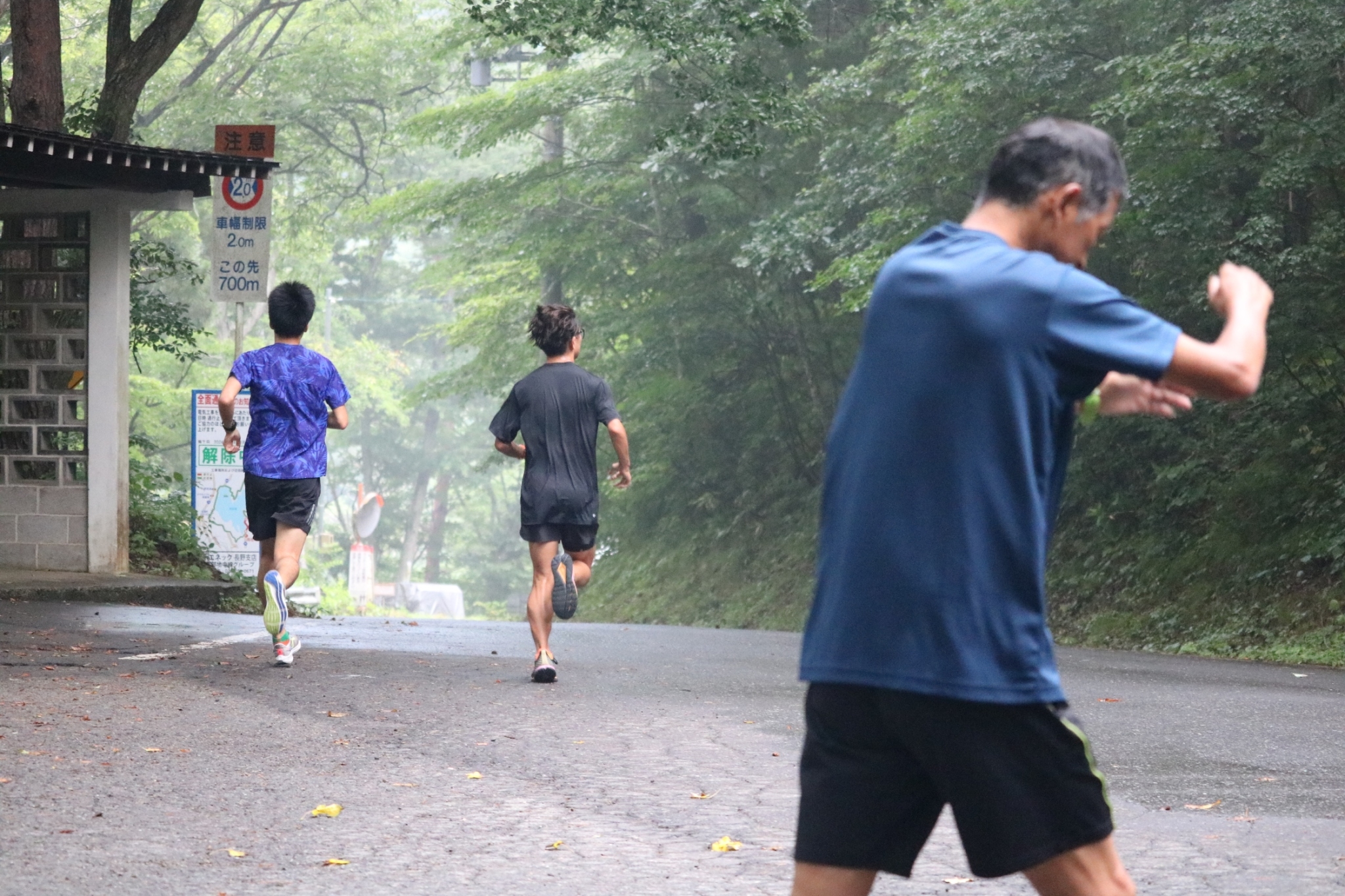 LINE_ALBUM_野尻湖❷_240813_262