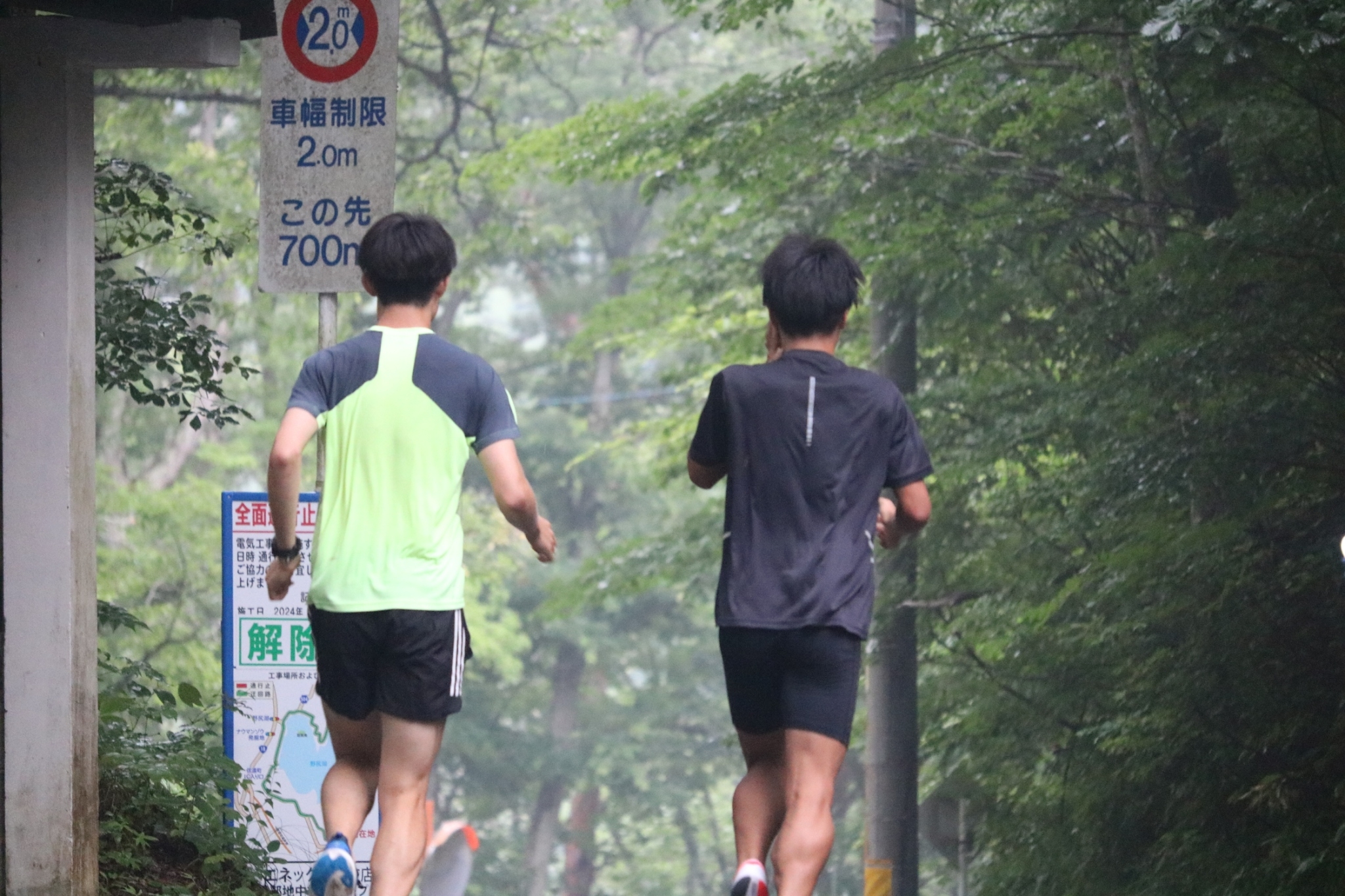 LINE_ALBUM_野尻湖❷_240813_285